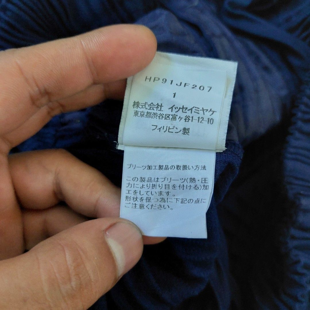 Homme Plisse Issey Miyake Homme plisse issey miyake pants Size US 28 / EU 44 - 8 Thumbnail
