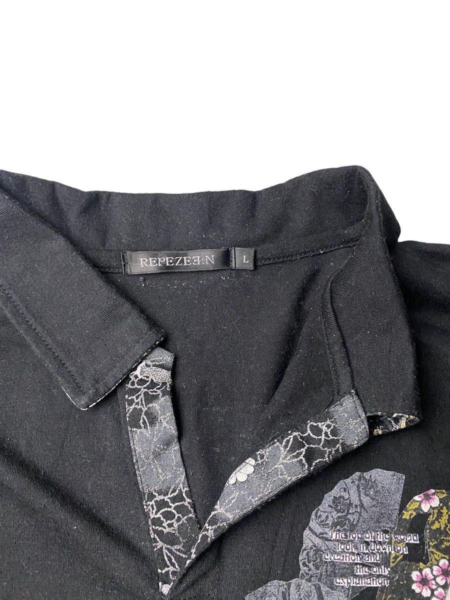 Hysteric Glamour Repezeen Harmony Traditional Geisha Tshirt Size US M / EU 48-50 / 2 - 7 Thumbnail