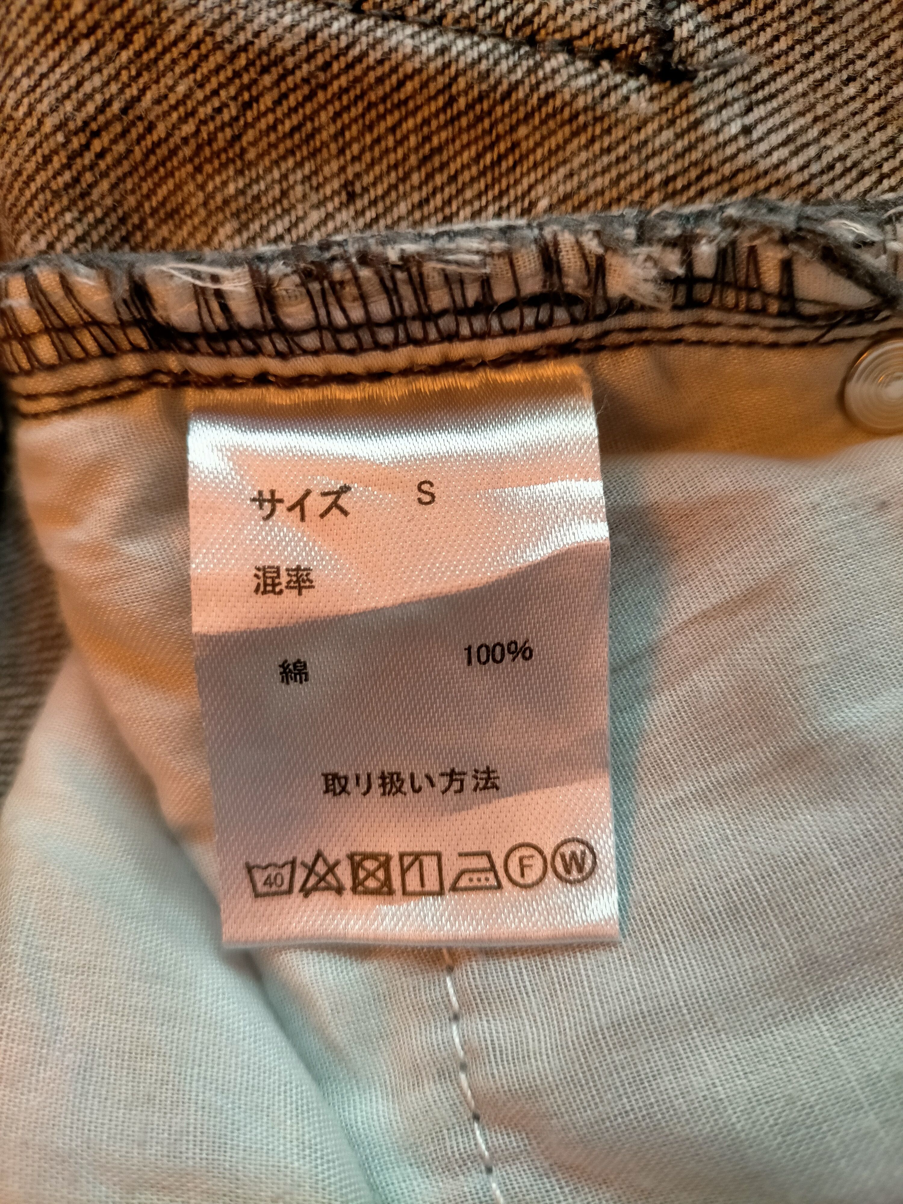 JNCO × Japanese Brand Mono Mart Japan Black Acidwash Baggy Jeans Size US 30 / EU 46 - 17 Thumbnail