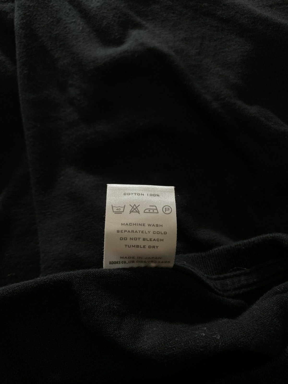 Number (N)ine Number Nine Whisper Words of Wisdom T Shirt Tee Size 4 Size US XL / EU 56 / 4 - 4 Thumbnail