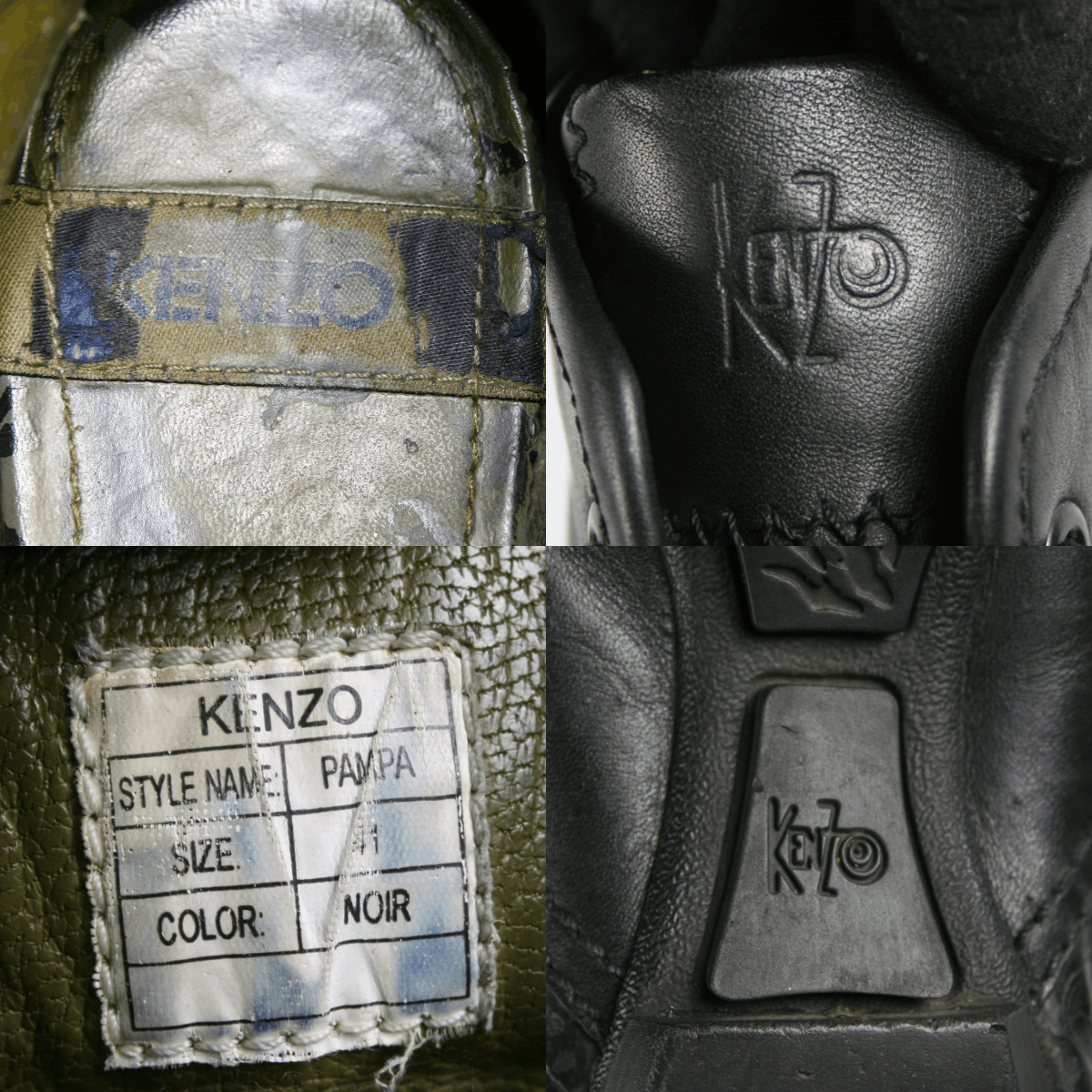 Kenzo 00S Pampa Y2K Avant Garde Embroidered Boots Vintage Size US 8 / EU 41 - 16 Thumbnail