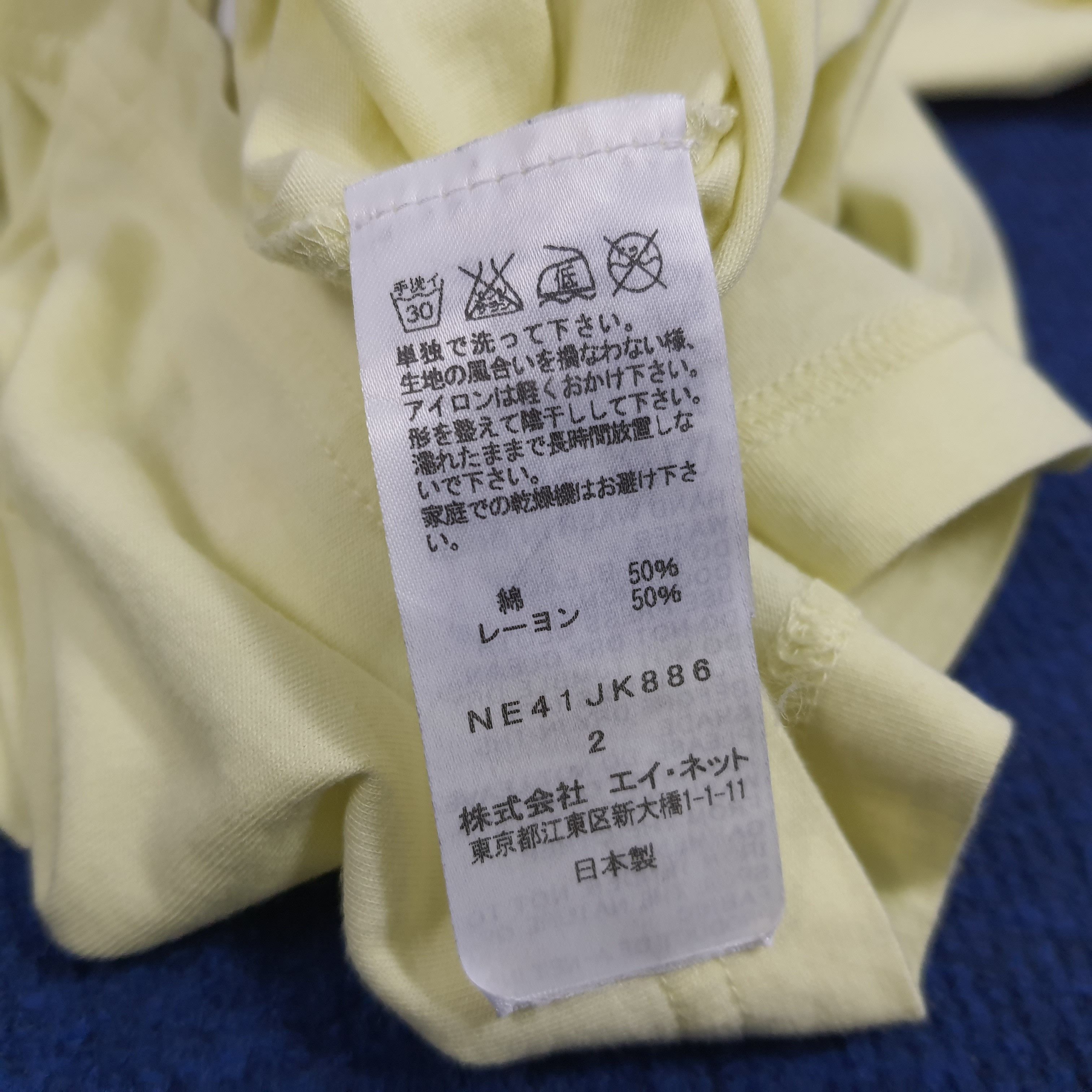 Japanese Brand × Ne-Net × Vintage Vintage Ne-Net by Issey Miyake Japanese Brand Tshirt Size S / US 4 / IT 40 - 5 Thumbnail