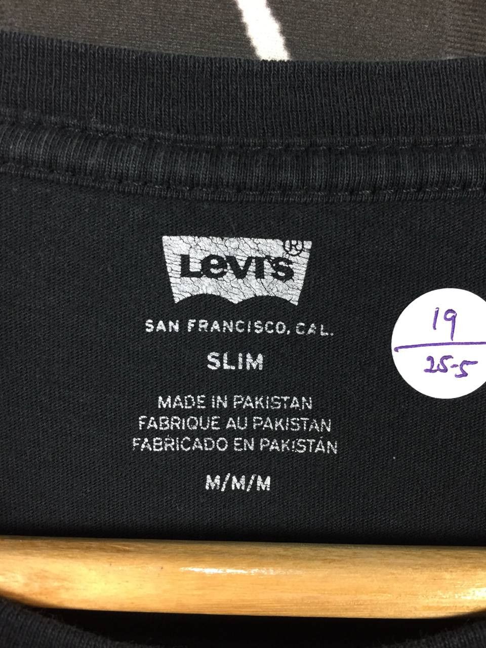 Levi's × Vintage Levi's Strauss & Co. Plain Casual Essential Tee Size US M / EU 48-50 / 2 - 8 Thumbnail