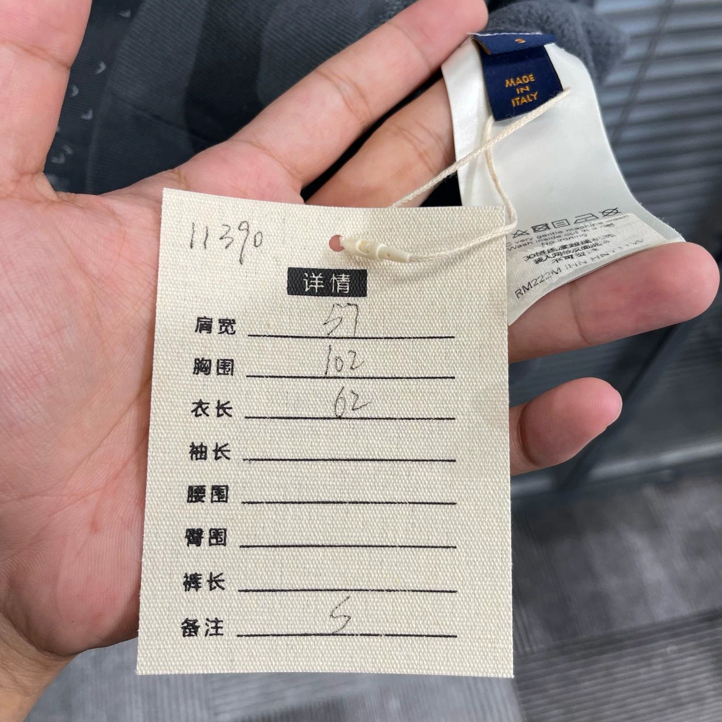 Louis Vuitton Louis Vuitton Damier Gradient Paper Plane Sweatshirt S Size US S / EU 44-46 / 1 - 6 Thumbnail