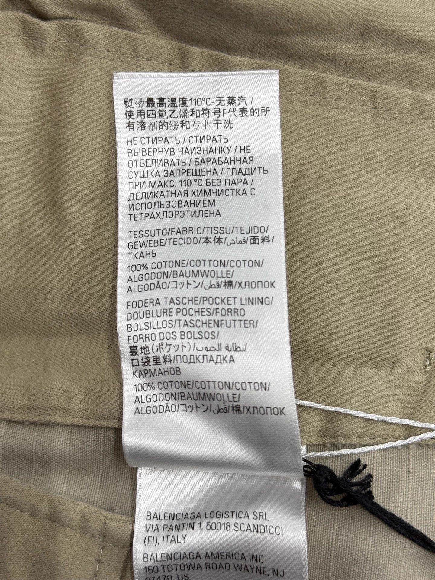 Balenciaga Balenciaga 2-in-1 Convertible Utility Pants S Unisex Size US 27 - 7 Thumbnail