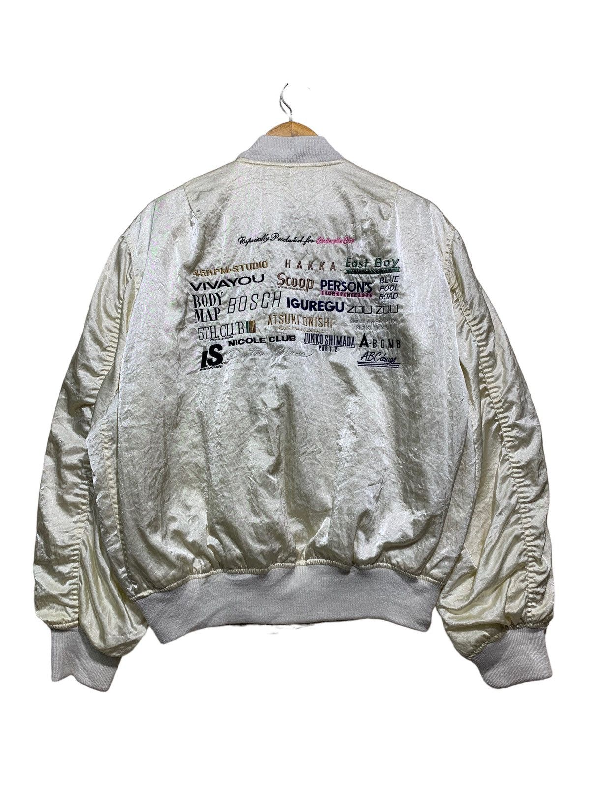 45rpm 🔥RARE VTG EAST BOYS NYLON BOMBERS JACKET ISSEY MIYAKE Size US L / EU 52-54 / 3 - 1 Thumbnail