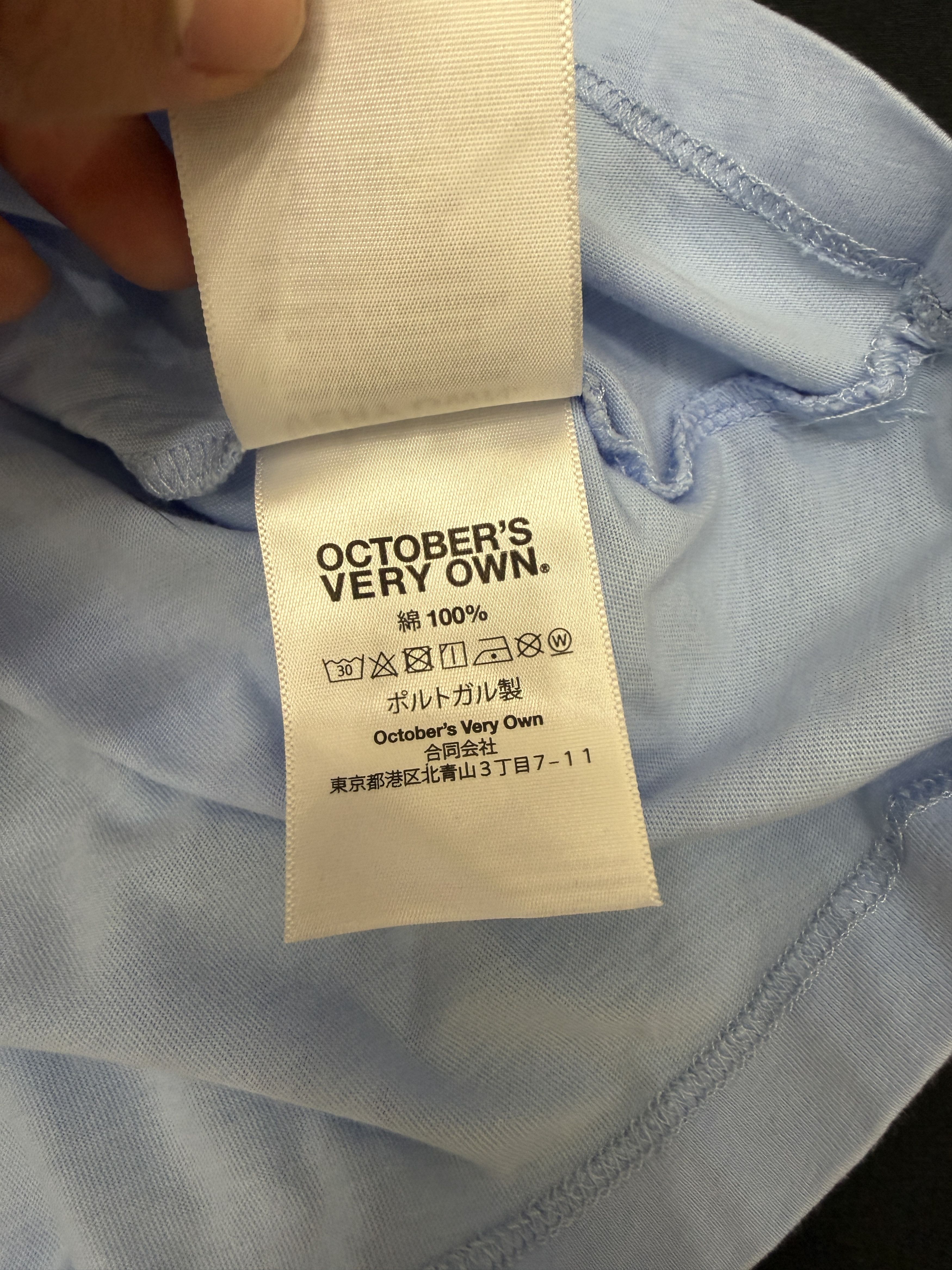 October's Very Own Ovo simple t shirt Size US S / EU 44-46 / 1 - 6 Thumbnail