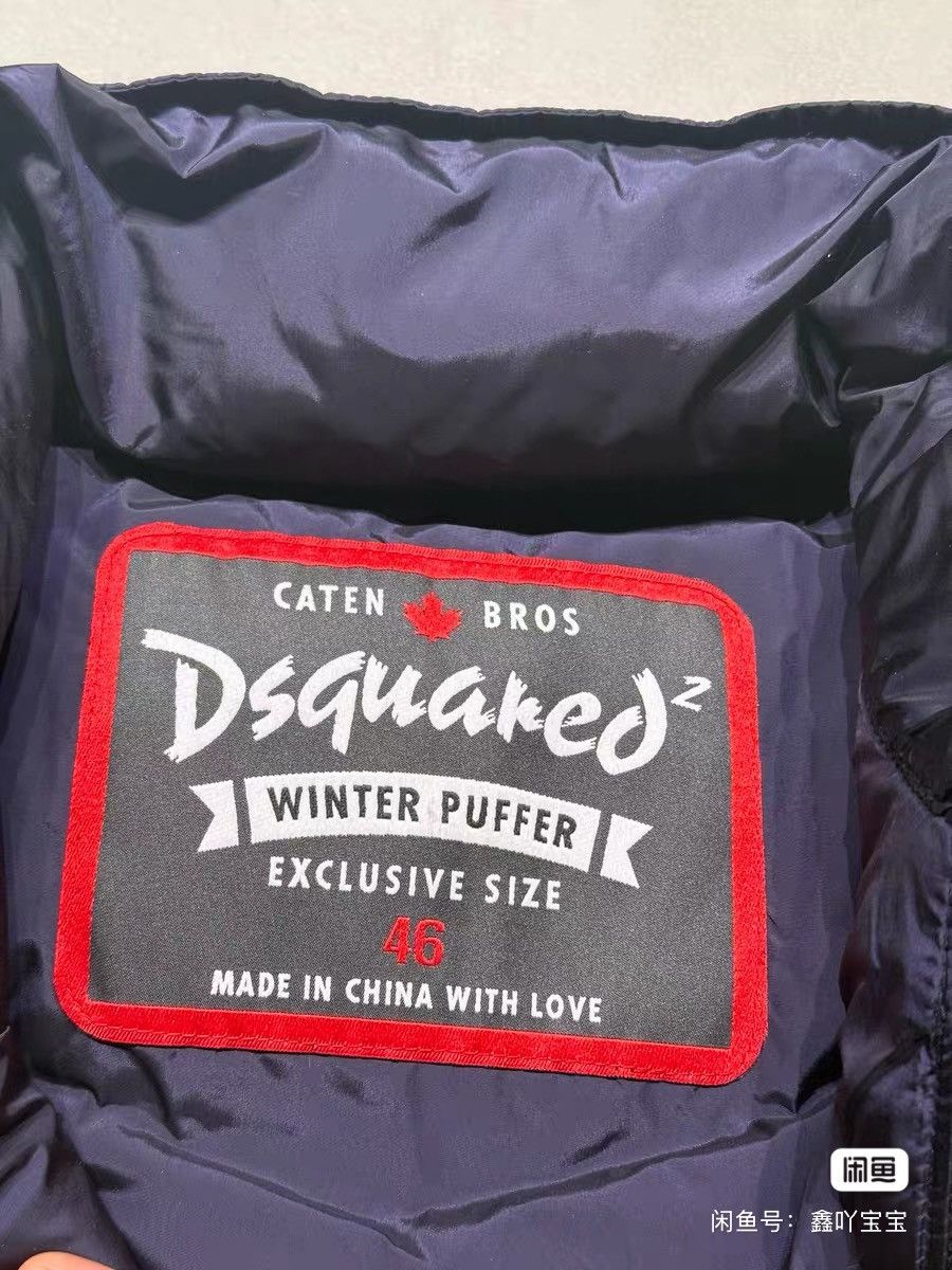 Dsquared2 Dsquared2 puffer down jacket coat veat Size US L / EU 52-54 / 3 - 2 Thumbnail