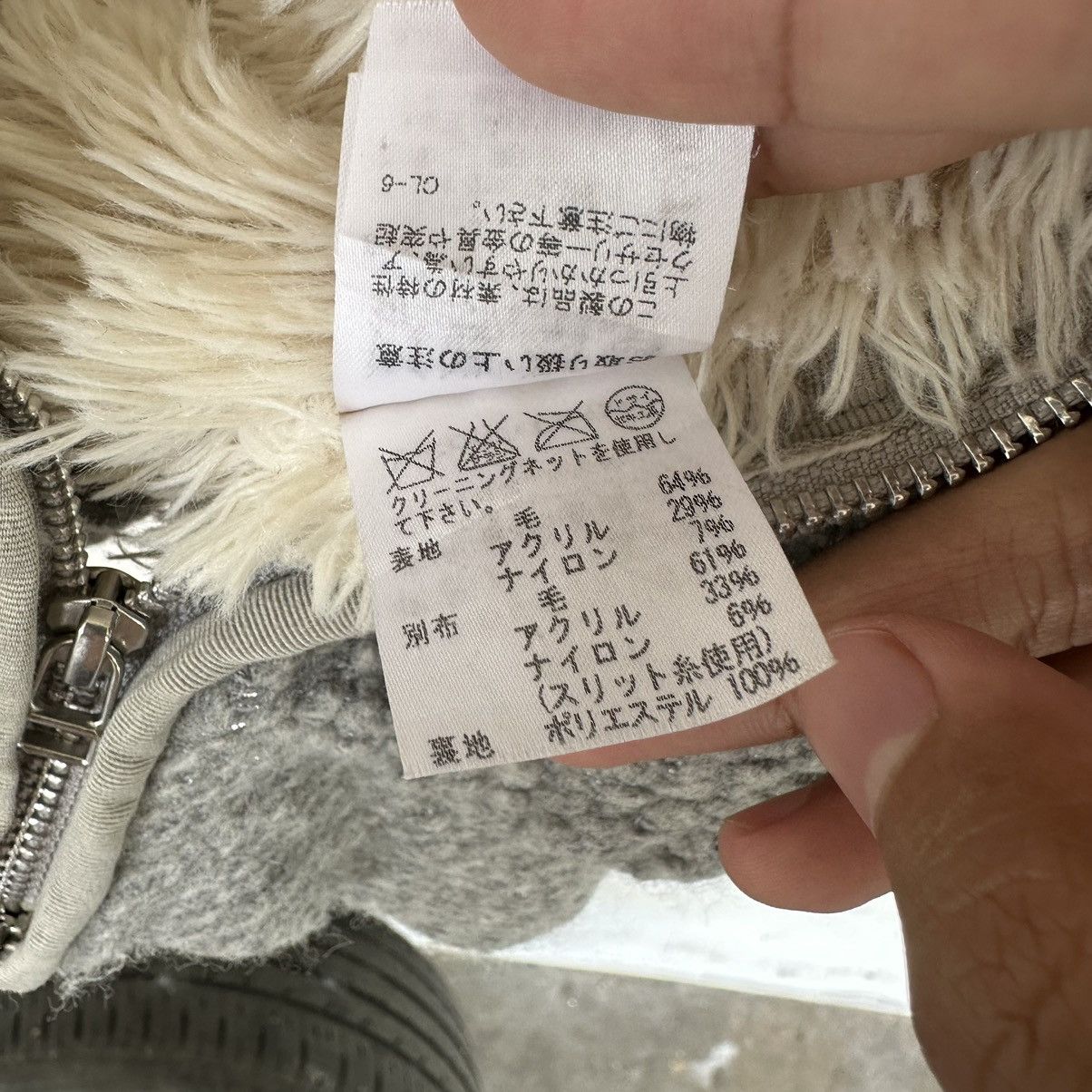 Japanese Brand Vintage Japan Tsumori Chisato Sweater Knitwear Mohair Shaggy Size US S / EU 44-46 / 1 - 10 Thumbnail