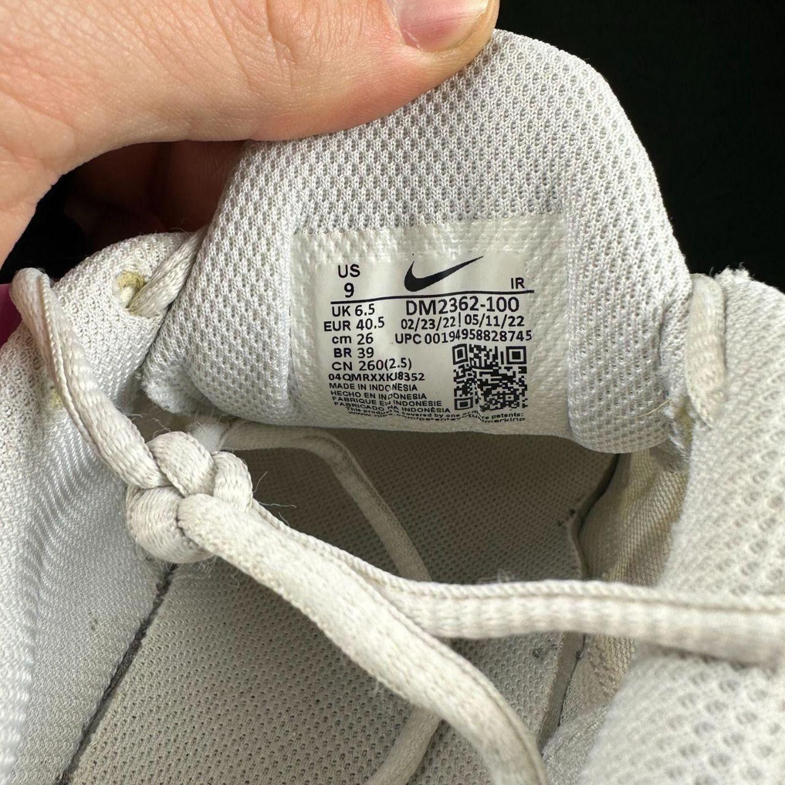 Nike Nike Air Max Plus TN “Triple White” — US 9 Size US 8.5 / IT 38.5 - 4 Thumbnail