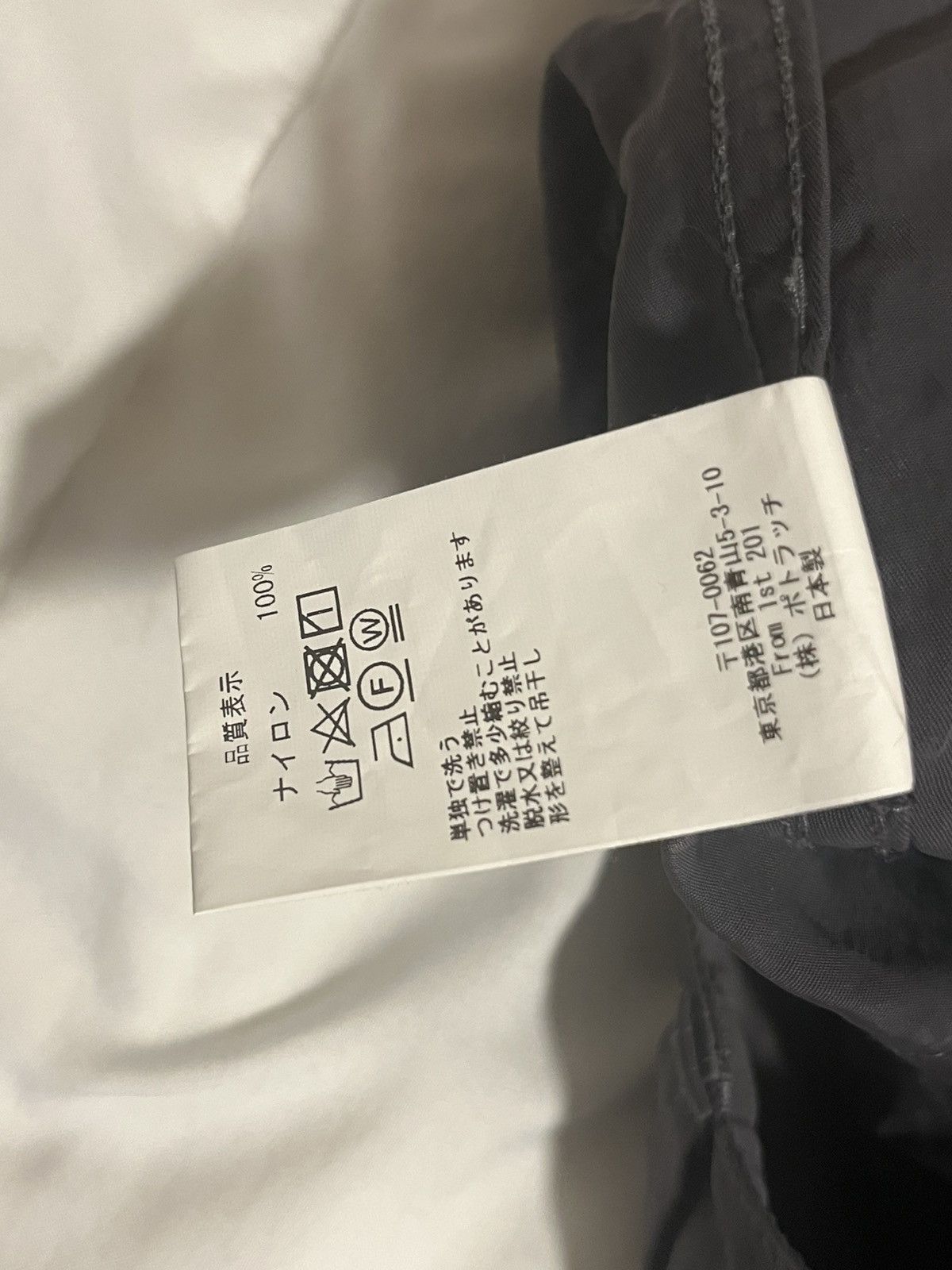 Cav Empt Yossarian Pants #8 Charcoal Grey Size US 31 - 6 Thumbnail