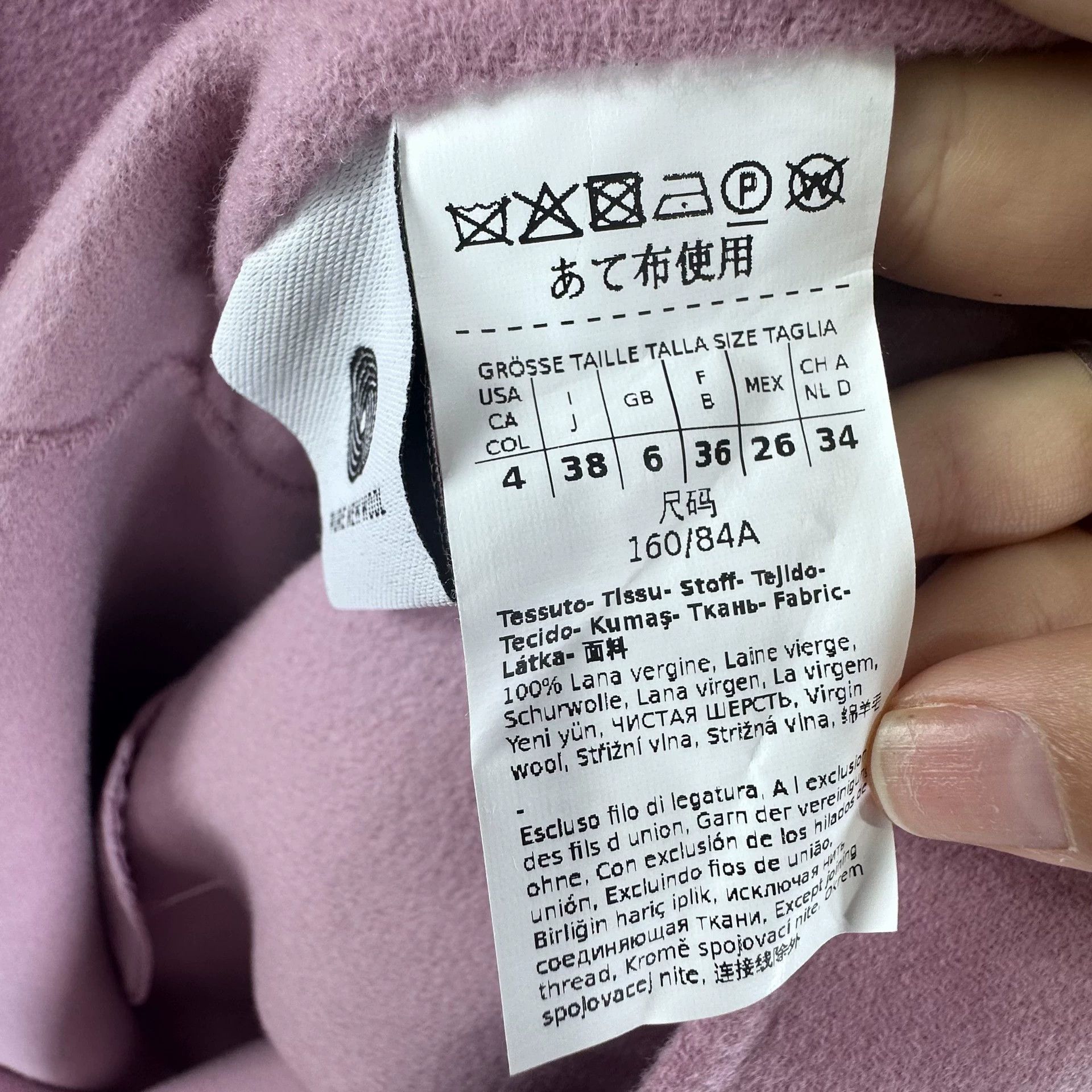 Max Mara MaxMara ARONA 99 New Pink Wool Coat 38 Size S / US 4 / IT 40 - 6 Thumbnail