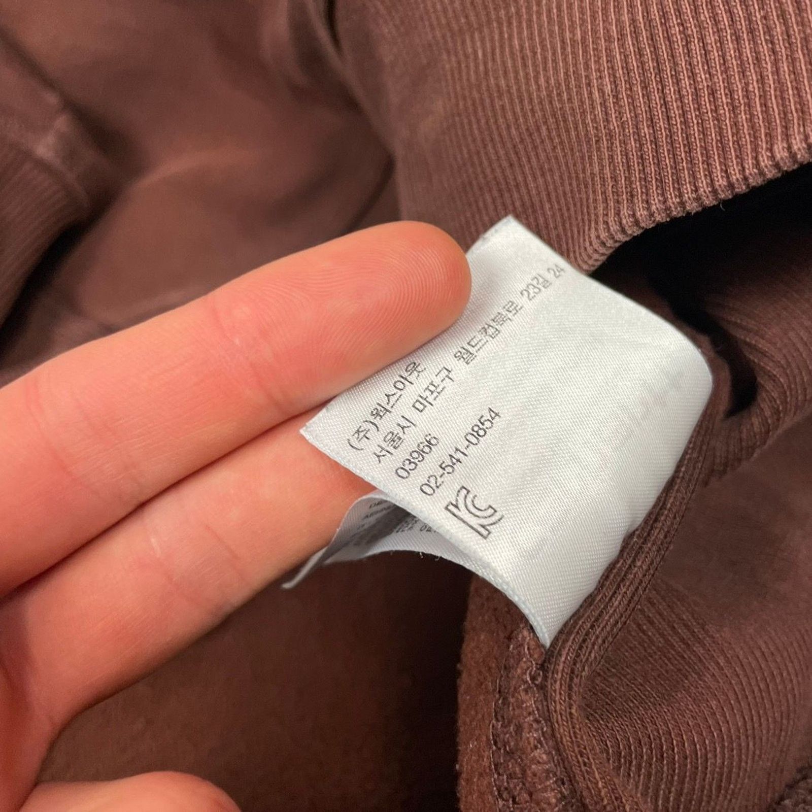 Carhartt Carhartt WIP Men's Brown Cotton American Script Sweatshirt M Size US M / EU 48-50 / 2 - 14 Thumbnail