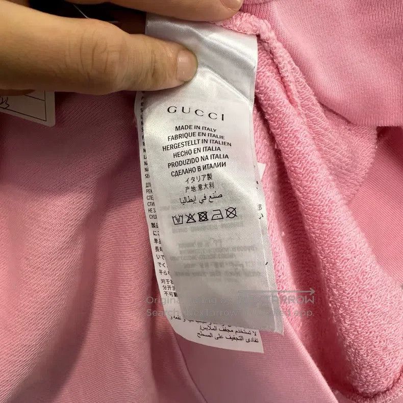 Gucci Gucci Cherry blossom pink heavy industry embroidered belt Size US XL / EU 56 / 4 - 4 Thumbnail