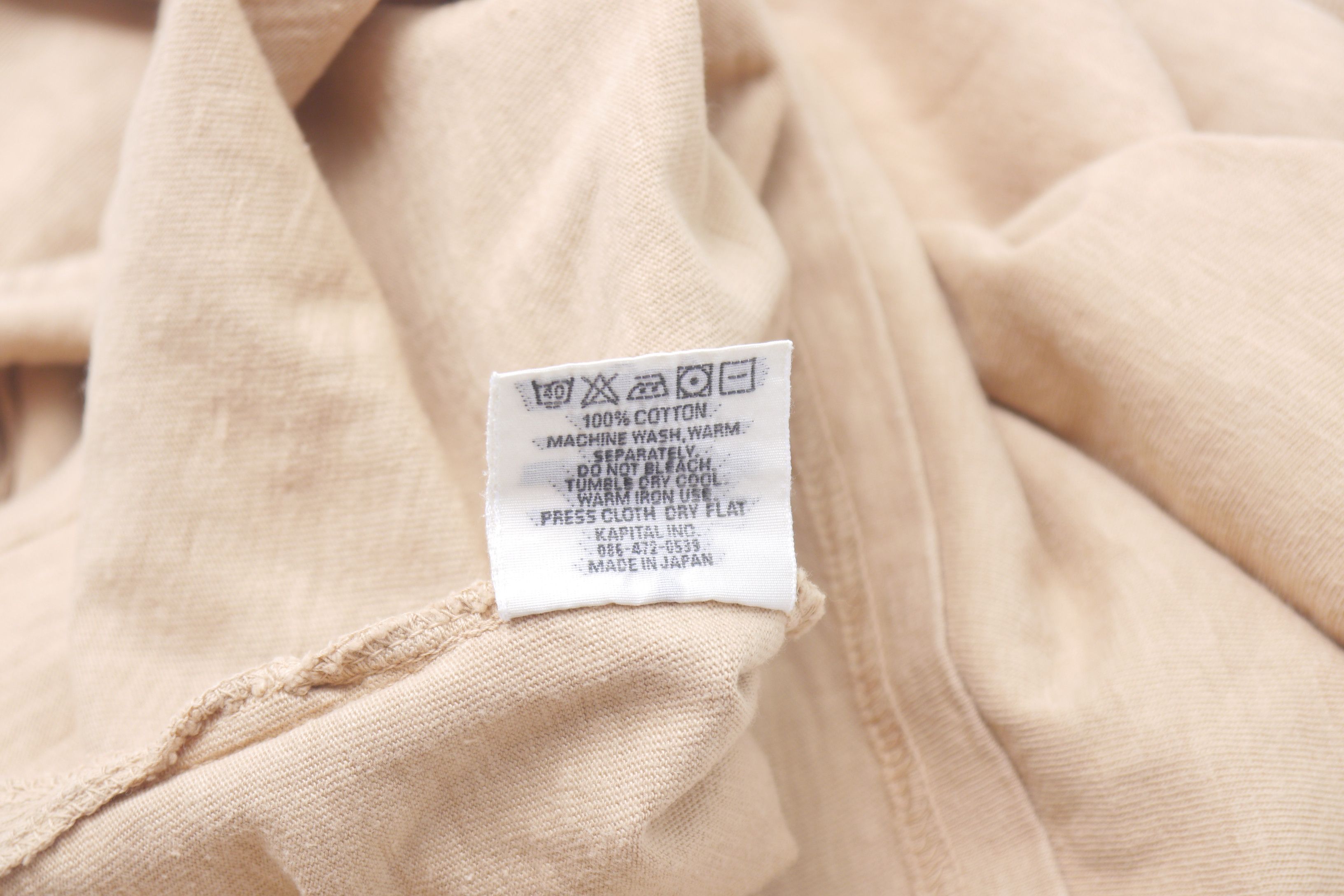 Kapital (S436) Kapital Beige Scuba Diver Patch Cap Sleeve Shirt 1 Size S / US 4 / IT 40 - 10 Thumbnail