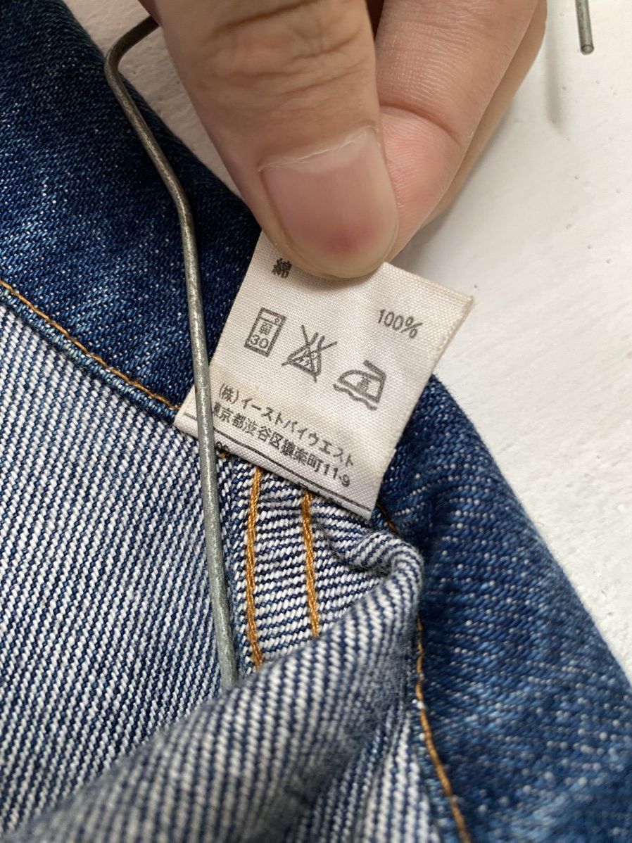 A.P.C. × Japanese Brand APC Type 2 Selvedge Trucker Denim Size US M / EU 48-50 / 2 - 8 Thumbnail