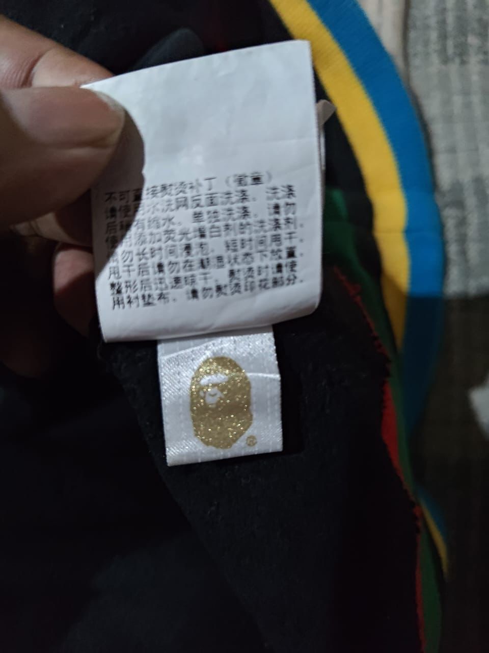 Bape Line Rib Shark Pullover Hoodie Size US L / EU 52-54 / 3 - 7 Thumbnail