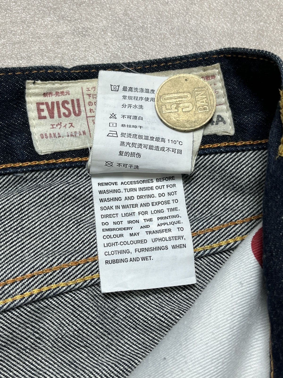 Evisu Evisu Big Embroidered Daicock Selvedge Jeans Size US 33 - 18 Thumbnail