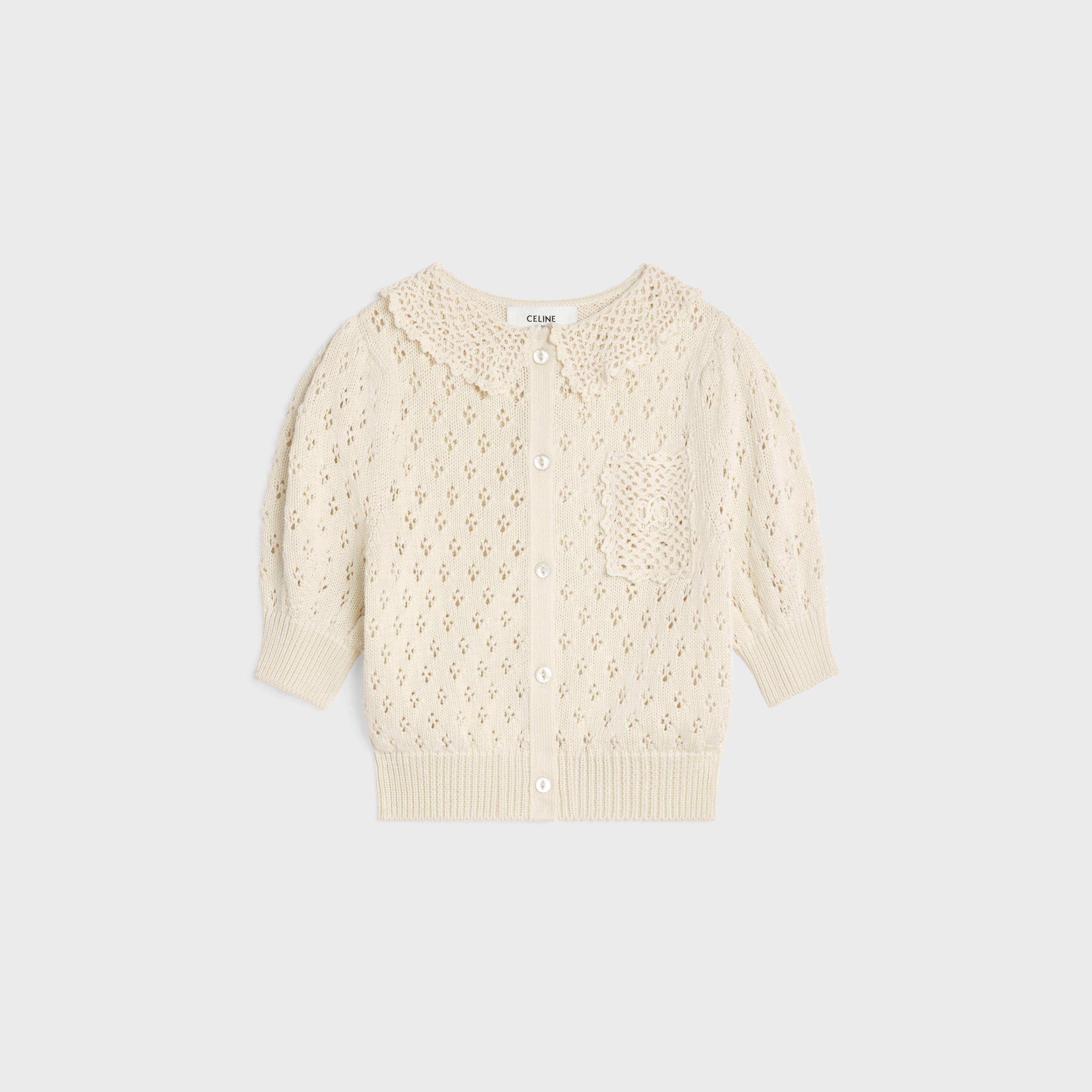 Celine cropped cardigan in pointelle cotton Size L / US 10 / IT 46 - 1 Thumbnail
