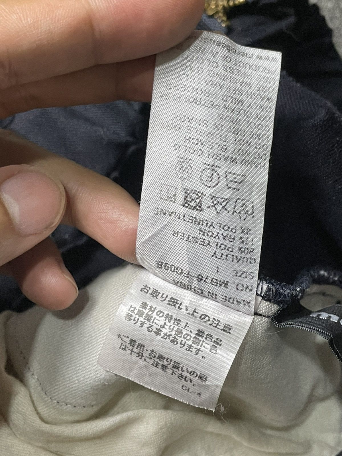Japanese Brand × Vintage × mercibeaucoup Mercibeacoup Cotton Midi Skirt (93) Size 25" / US 0 / IT 36 - 10 Thumbnail