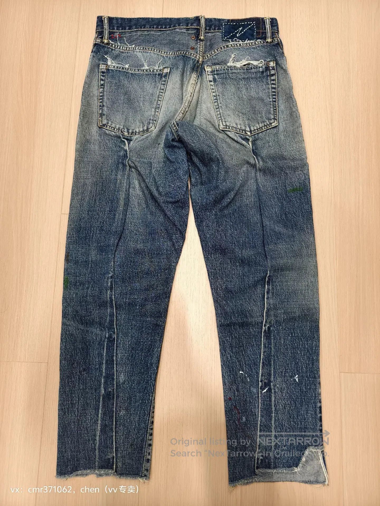 Visvim visvim 20 ICT Journeyman Pants. Size US 26 / EU 42 - 7 Thumbnail