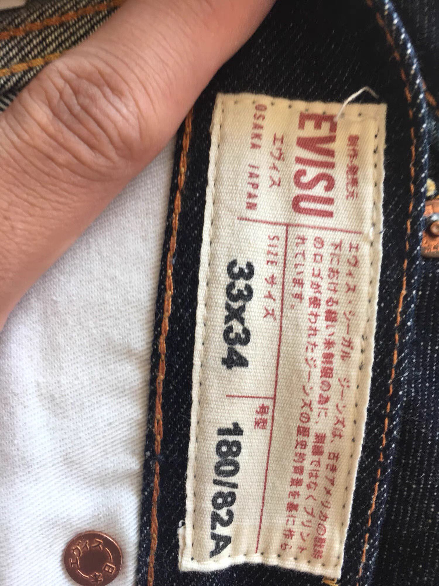 Evisu EVISU Limited Edition Jeans K17 Size US 33 - 4 Thumbnail