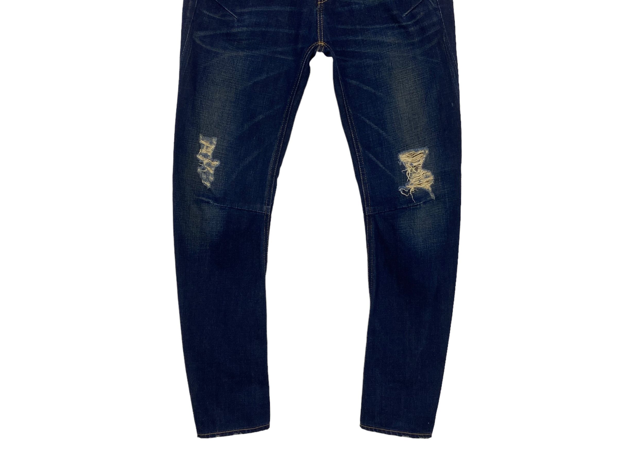 Japanese Brand Ingrid Skinny Jeans Low Rise Jeans Size 25" / US 0 / IT 36 - 4 Thumbnail