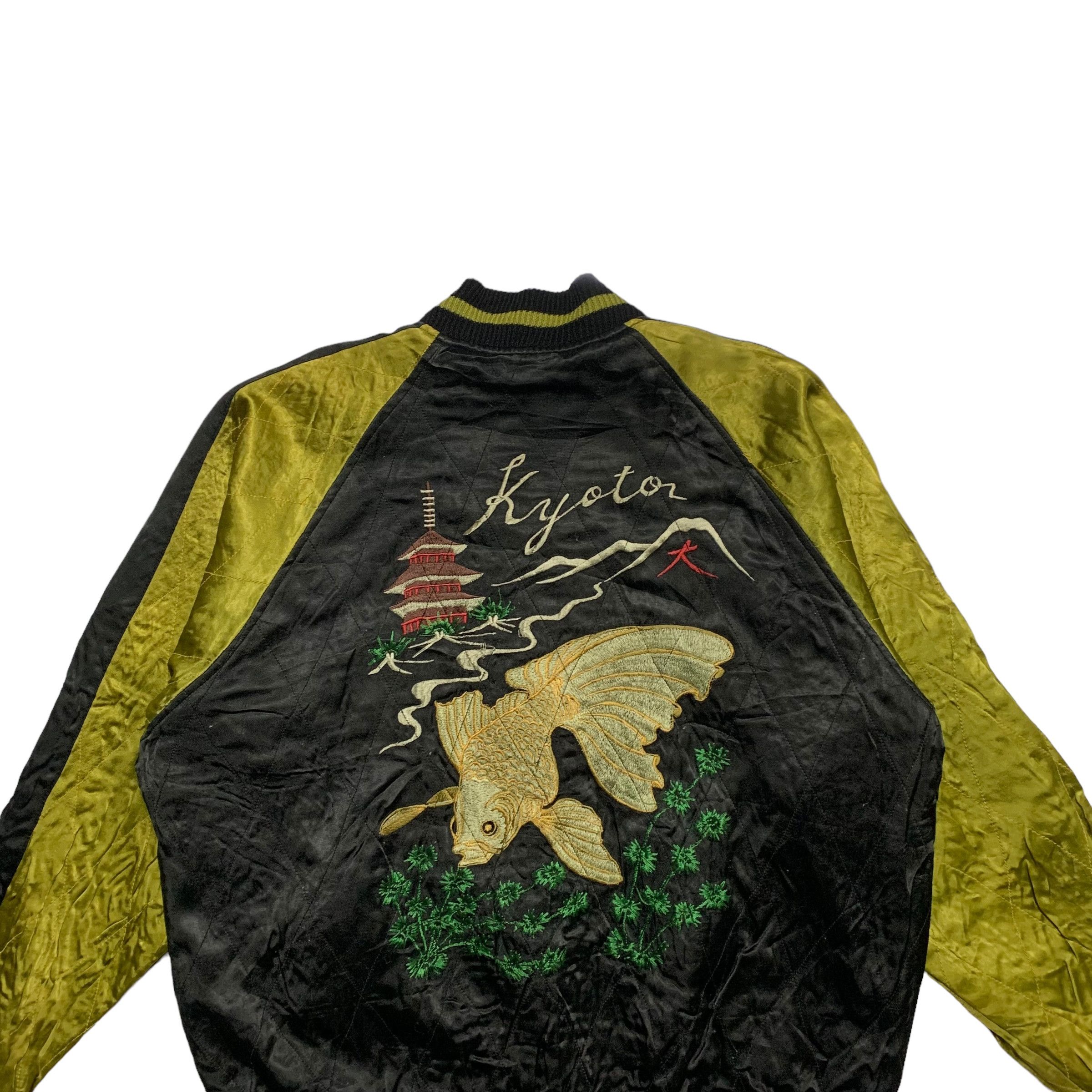 Japanese Brand Vintage 70s Japanese Brand Dragon Reversible Sukajan Jacket Size US M / EU 48-50 / 2 - 12 Thumbnail