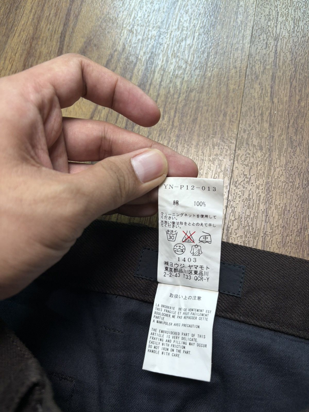 Yohji Yamamoto FREE TAX! 90s Asymmetrical Sideways Wide Leg Denim Pants Size US 31 - 7 Thumbnail