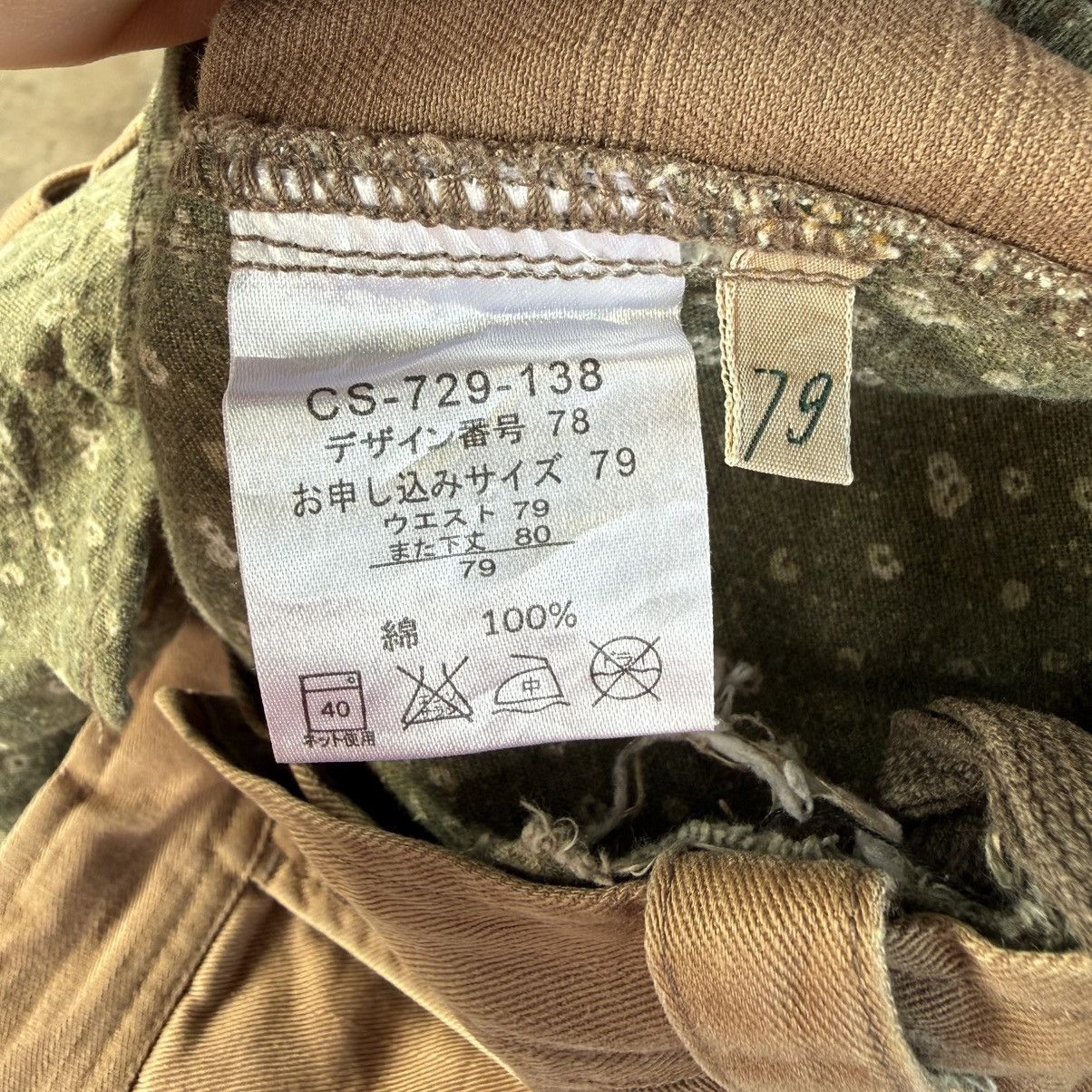 Japanese Brand Vintage Sunny Clouds Faded Brown Cargo Pants W31 Size US 31 - 13 Thumbnail