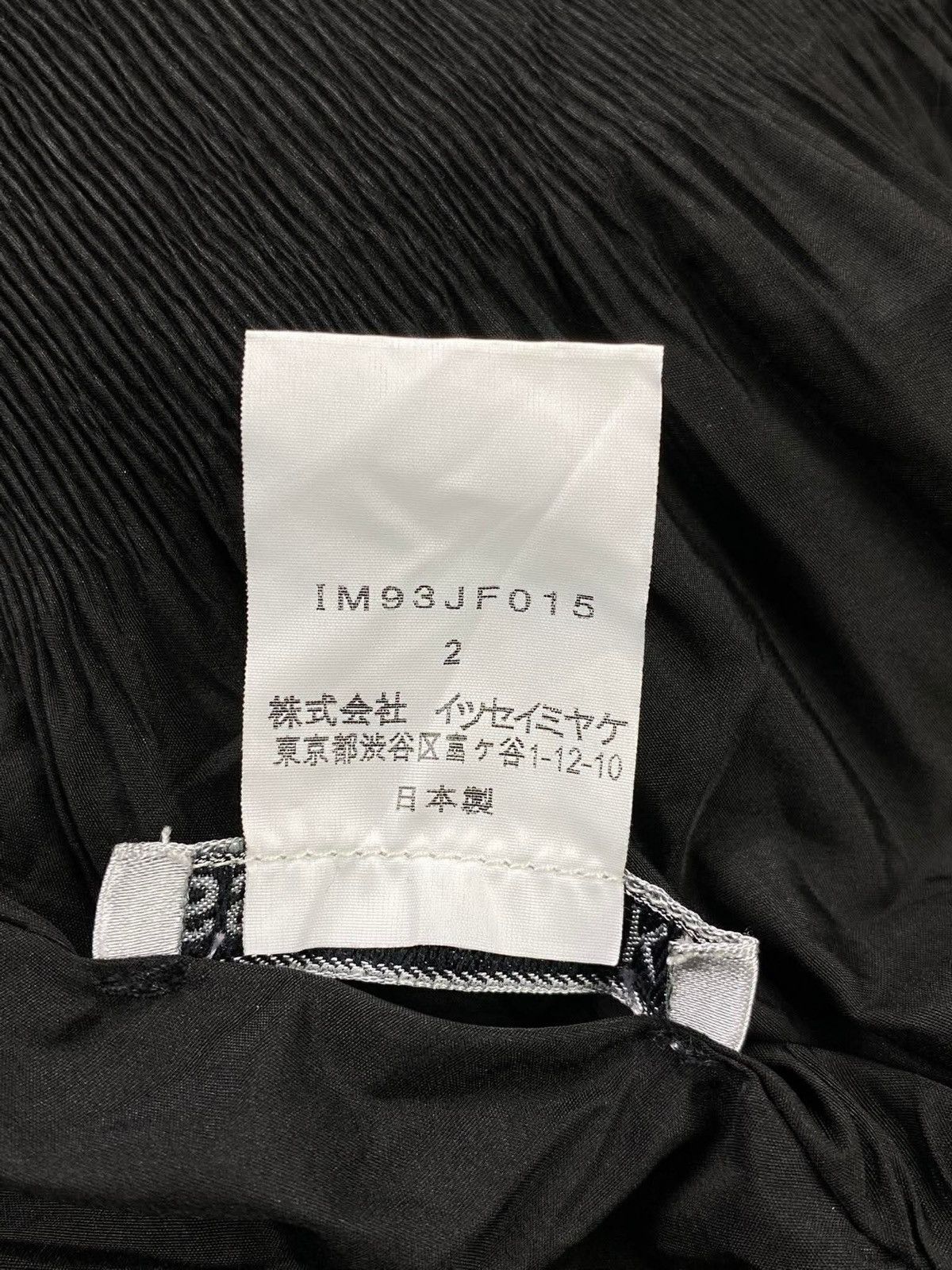 Issey Miyake Issey Miyake Puffer Pleated Waves Coat Size US M / EU 48-50 / 2 - 6 Thumbnail