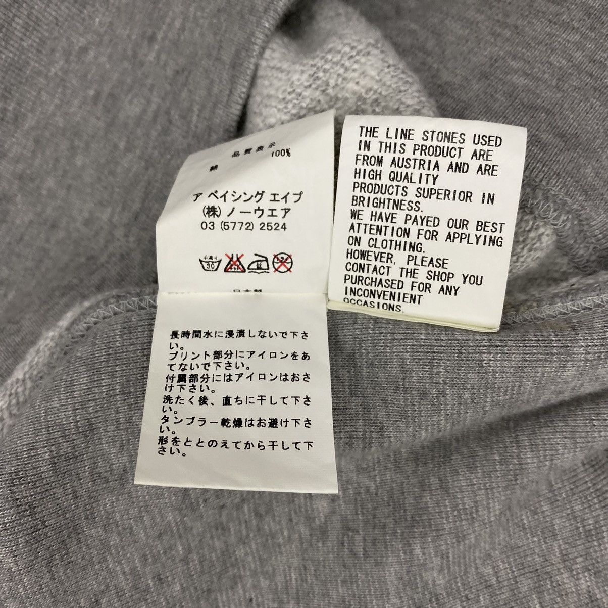 Bape Swarovski Big Ape Head Sweat Shirt Size US M / EU 48-50 / 2 - 10 Thumbnail