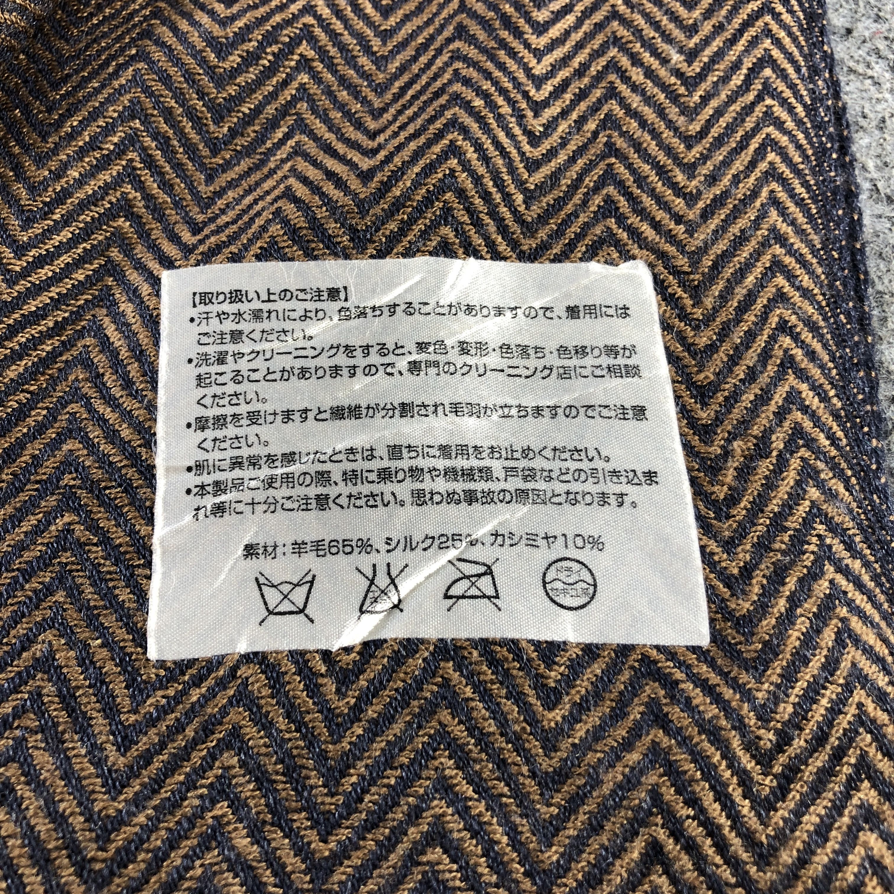 Mercedes-Benz Mercedes-Benz Wool Scarf Muffler V2931 Size ONE SIZE - 5 Thumbnail