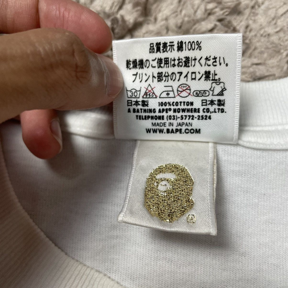 Bape Vintage Bape Baby Milo x No Future T-shirt Size US L / EU 52-54 / 3 - 18 Thumbnail
