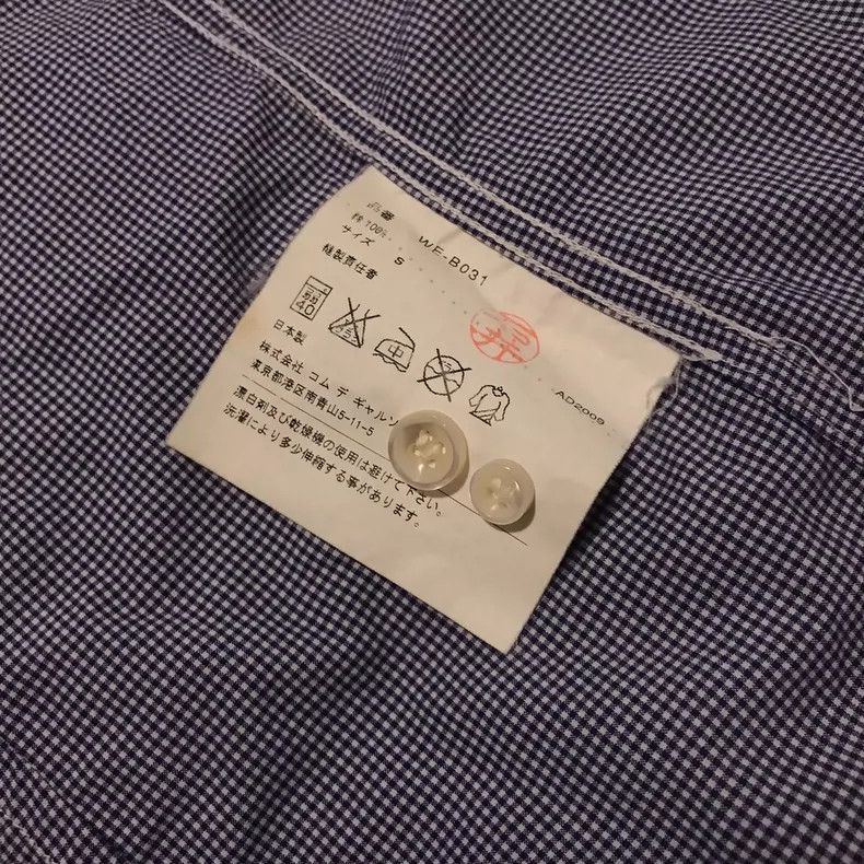 Junya Watanabe Junya Watanabe Blue Check Short Sleeve Shirt Size US S / EU 44-46 / 1 - 7 Thumbnail
