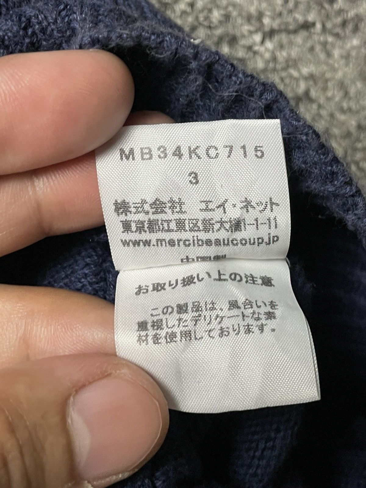 Issey Miyake Mercibeaucoup Vintage Buttoned Hoodie (43) Size US M / EU 48-50 / 2 - 7 Thumbnail
