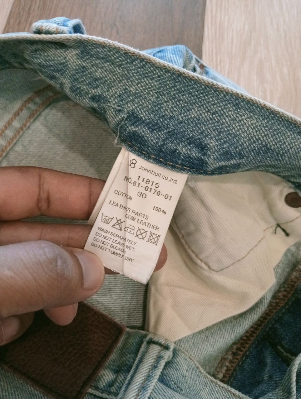 Johnbull JOHN BULL JAPAN SELVEDGE DISTRESSED JEANS - SIZE 30 Size US 30 / EU 46 - 6 Thumbnail