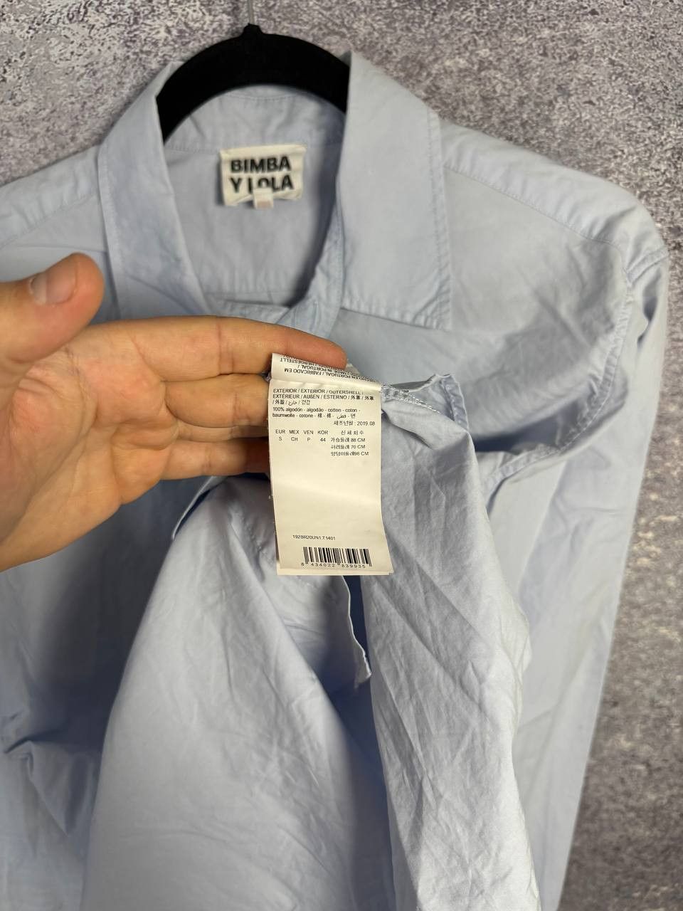 Designer × Japanese Brand × Vintage Bimba y Lola Blue Shirt Button Up Oldmoney Small Size US S / EU 44-46 / 1 - 11 Thumbnail