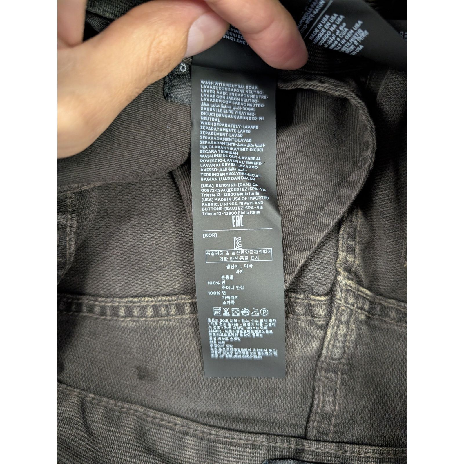 o1rshd1 Slim Jeans in Brown