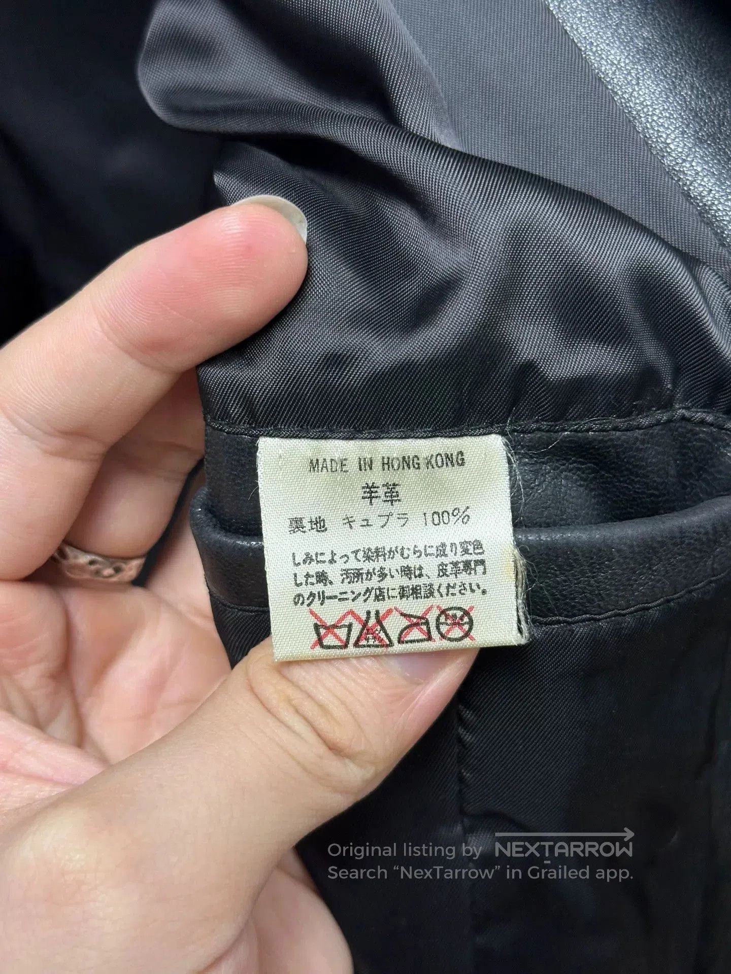 Yohji Yamamoto Yohji Yamamoto Leather Coat for Women. Size US M / EU 48-50 / 2 - 8 Thumbnail