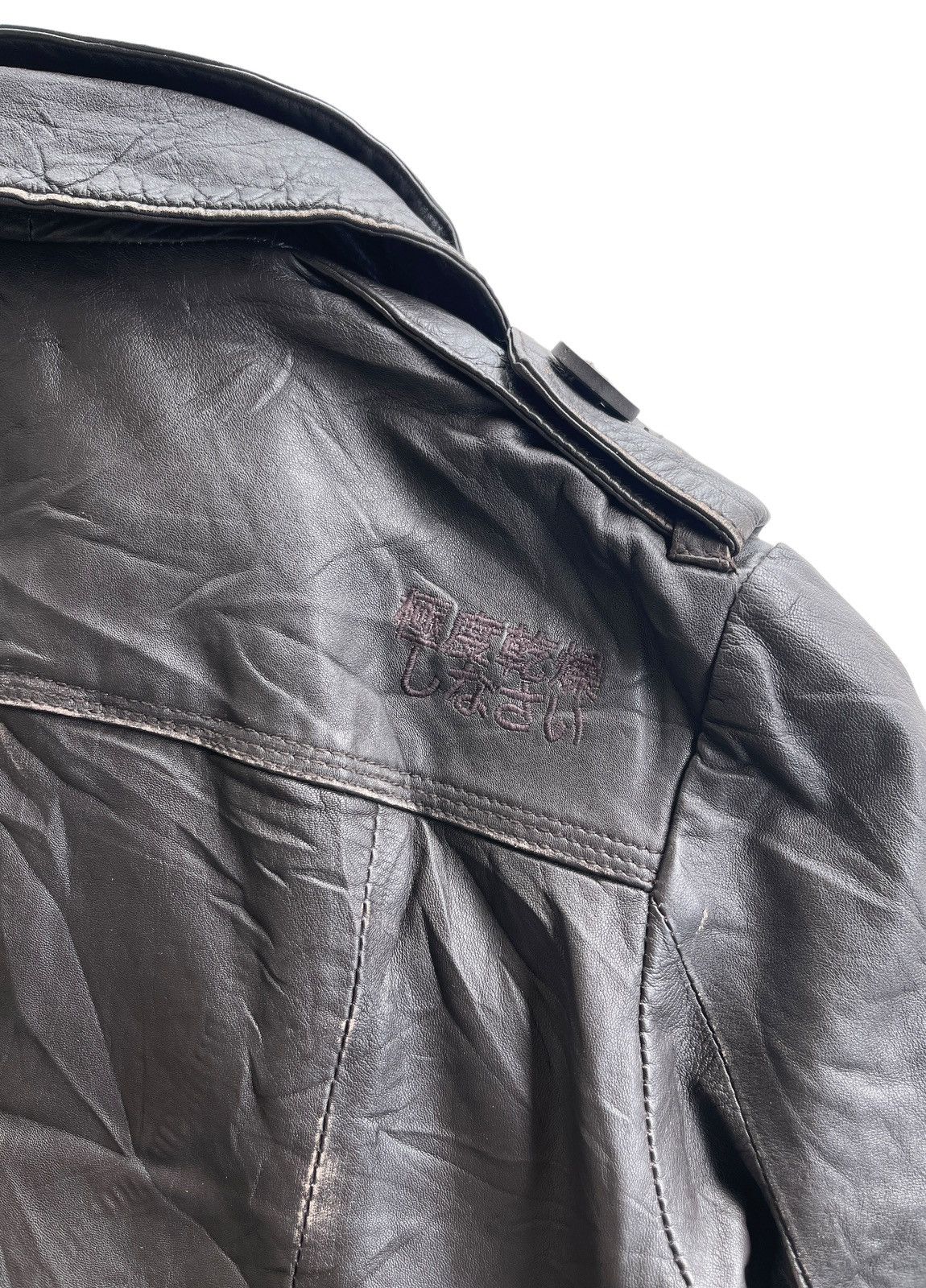 Superdry AW10 Superdry Brad Cuir Leather Jacket Size US S / EU 44-46 / 1 - 15 Thumbnail