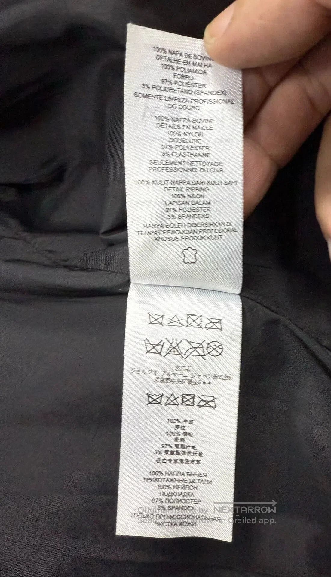 Armani Exchange Armani Exchange Men's Leather Jacket. Size US XXL / EU 58 / 5 - 6 Thumbnail