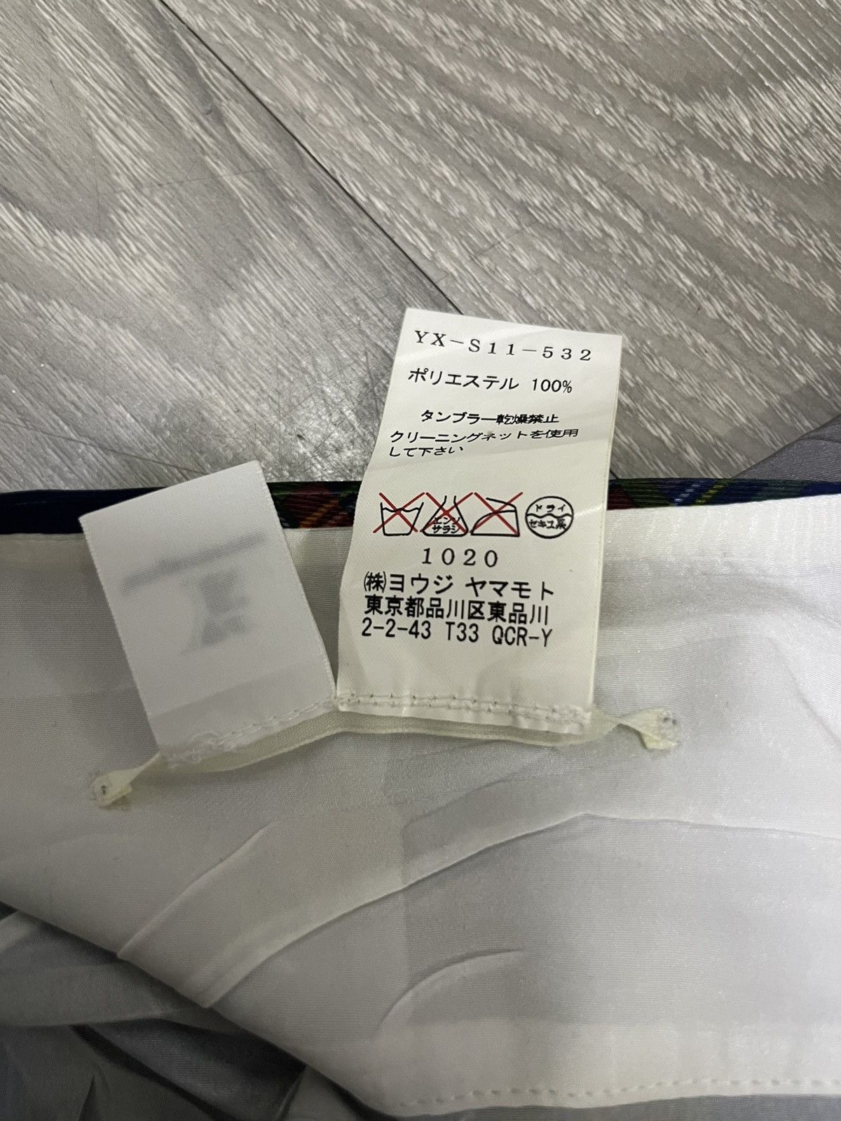 Yohji Yamamoto Y’s 2000’s Yohji Yamamoto Palid Maxi Skrit Size 26" / US 2 / IT 38 - 21 Thumbnail
