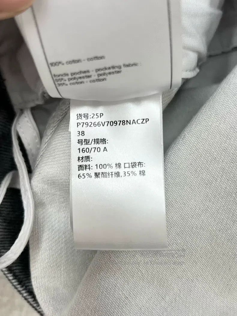 Chanel Chanel 25P new jeans Size 25" / US 0 / IT 36 - 7 Thumbnail