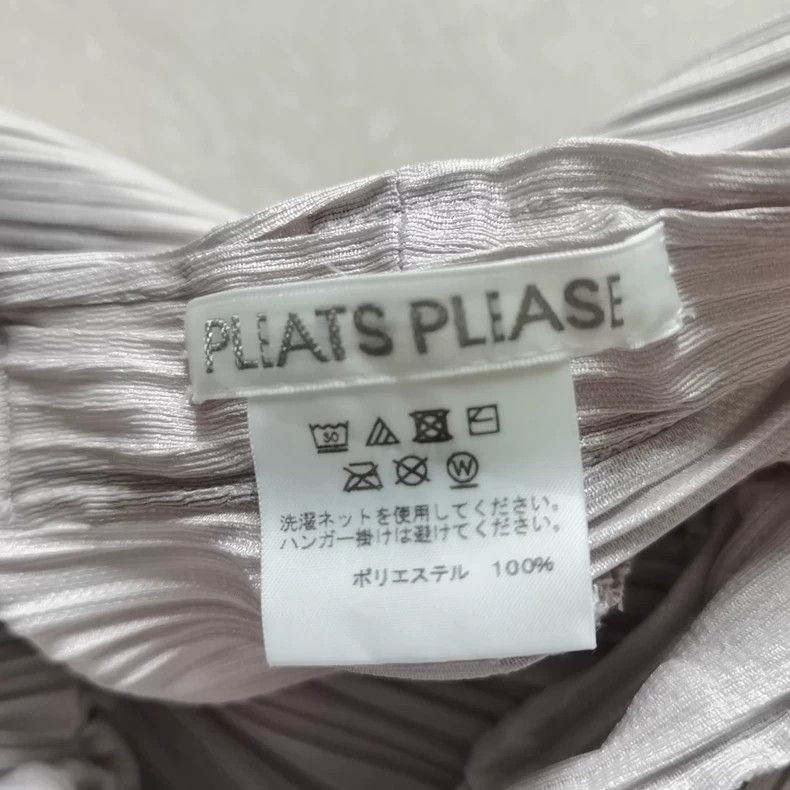 Other Issey Miyake size:5 Grey pleated trousers Size 22" - 3 Thumbnail