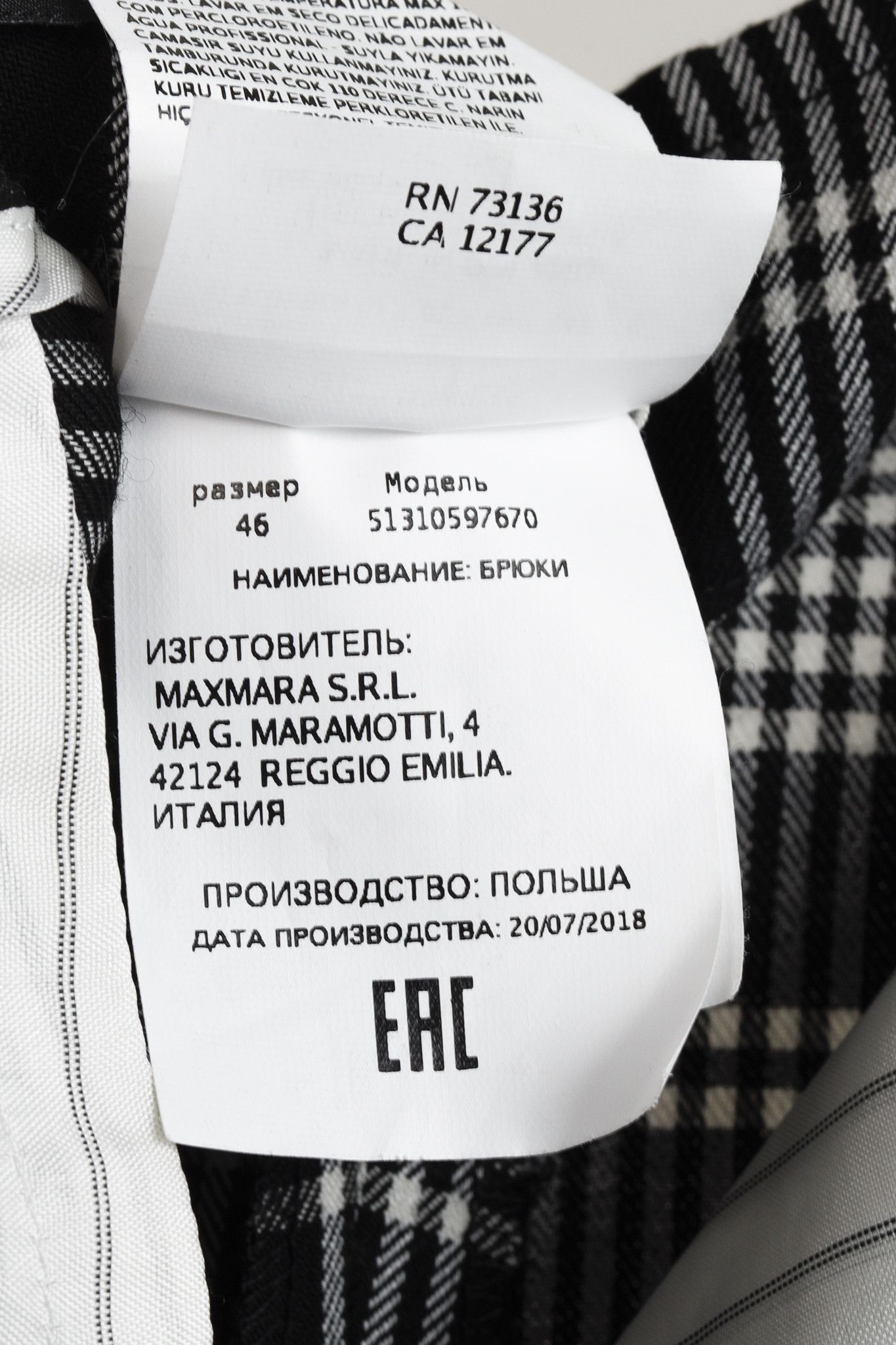 Max Mara Max Mara Weekend Black White Plaid Wide Leg Pant Size 34" / US 12 / IT 48 - 13 Thumbnail