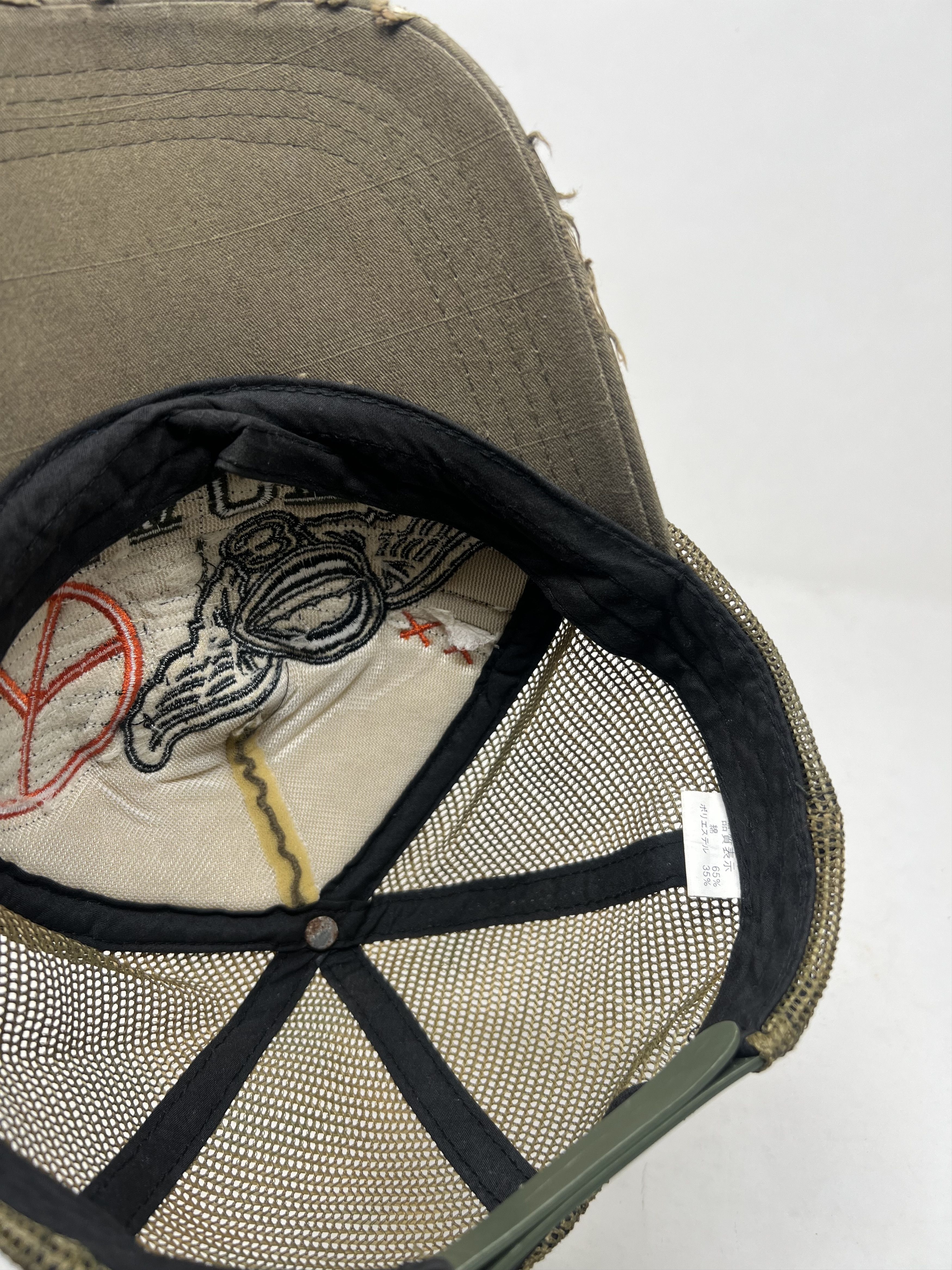 Seditionaries Peace Archive Trucker Hat Size ONE SIZE - 9 Thumbnail
