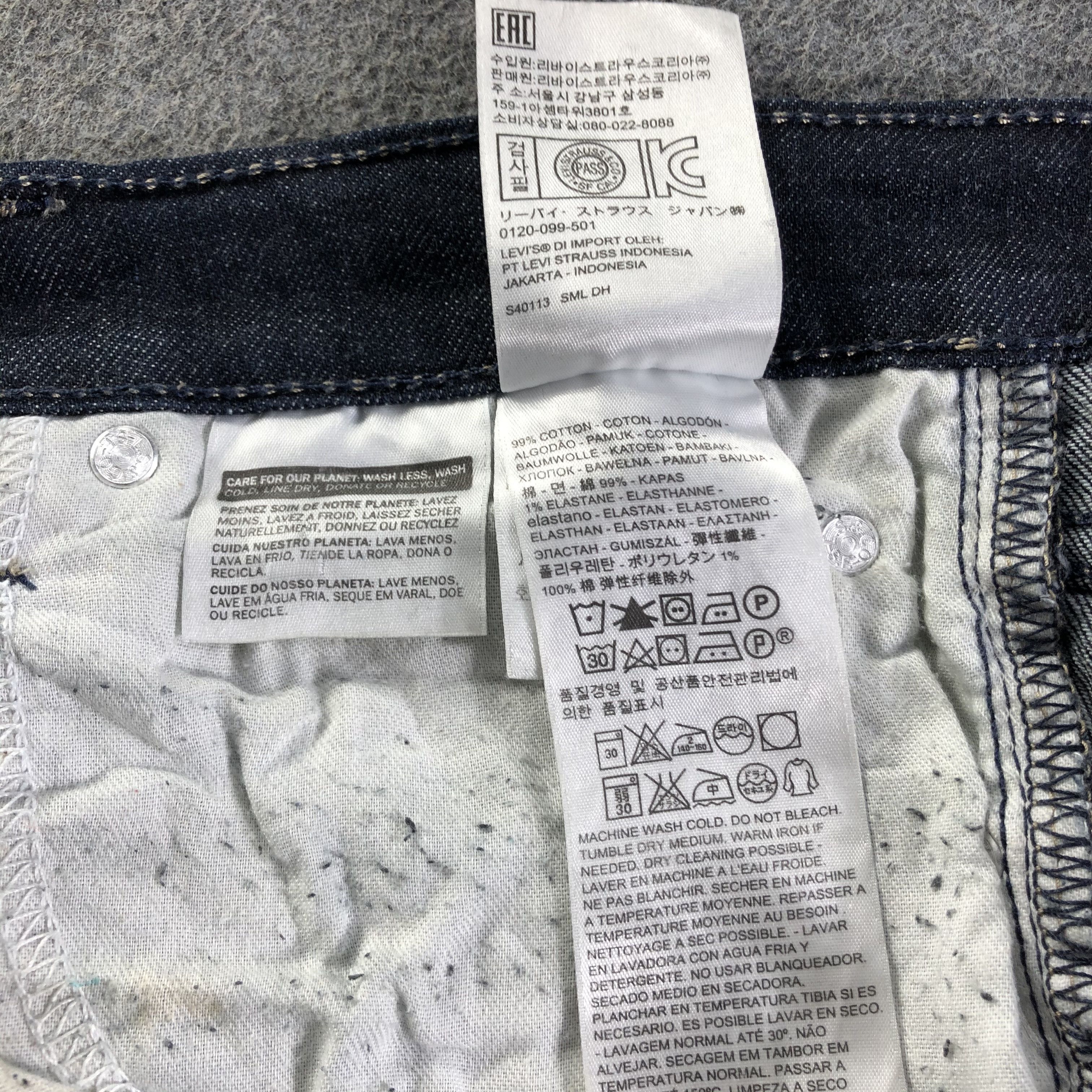 Levi's Vintage Levis 510 Jeans-J3085 Size US 35 - 11 Thumbnail