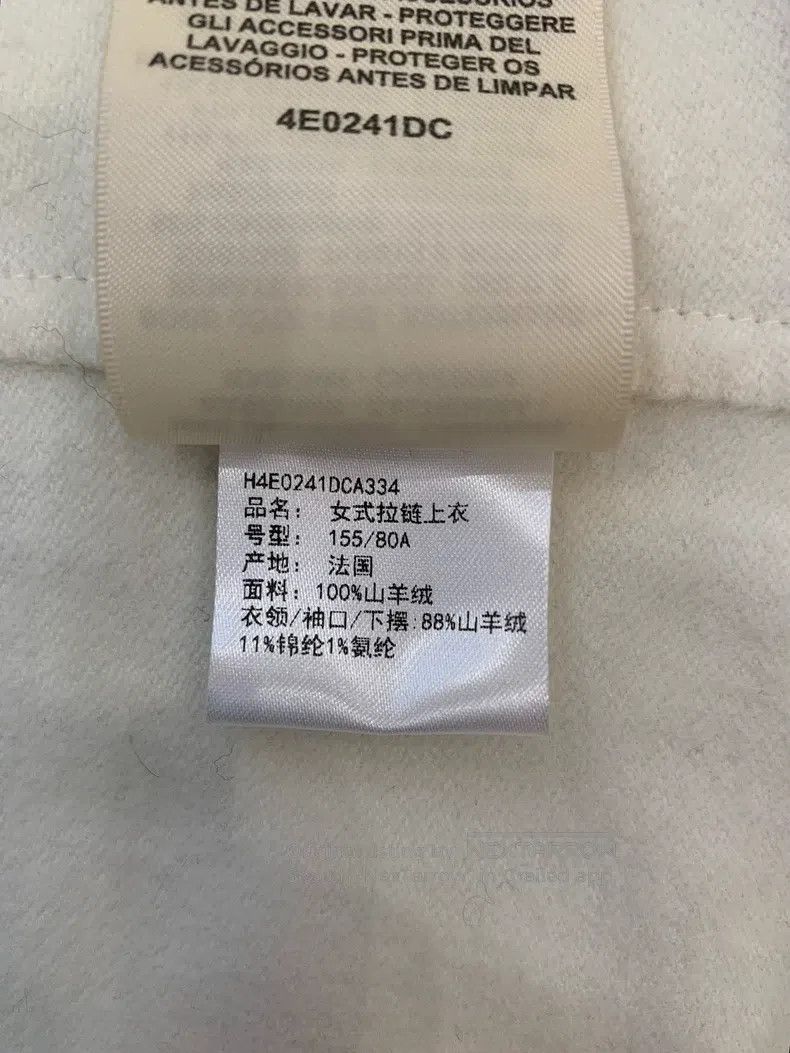 Hermes Hermes White cashmere women's jacket Size XXS / US 00 / IT 34 - 8 Thumbnail