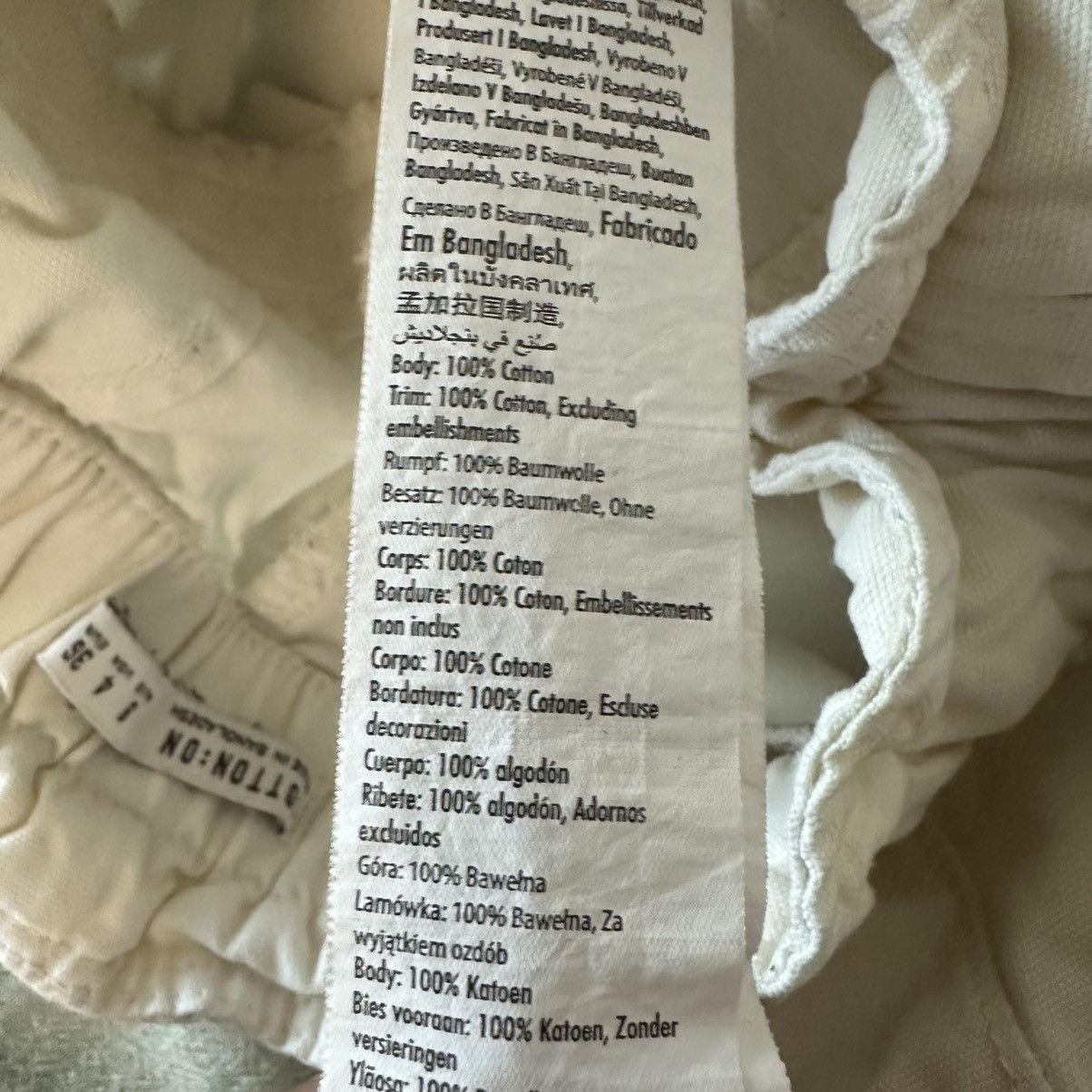 Cotton On Cotton On High-Waisted Paperbag Pants – Cream Beige Size 27" / US 4 / IT 40 - 4 Thumbnail
